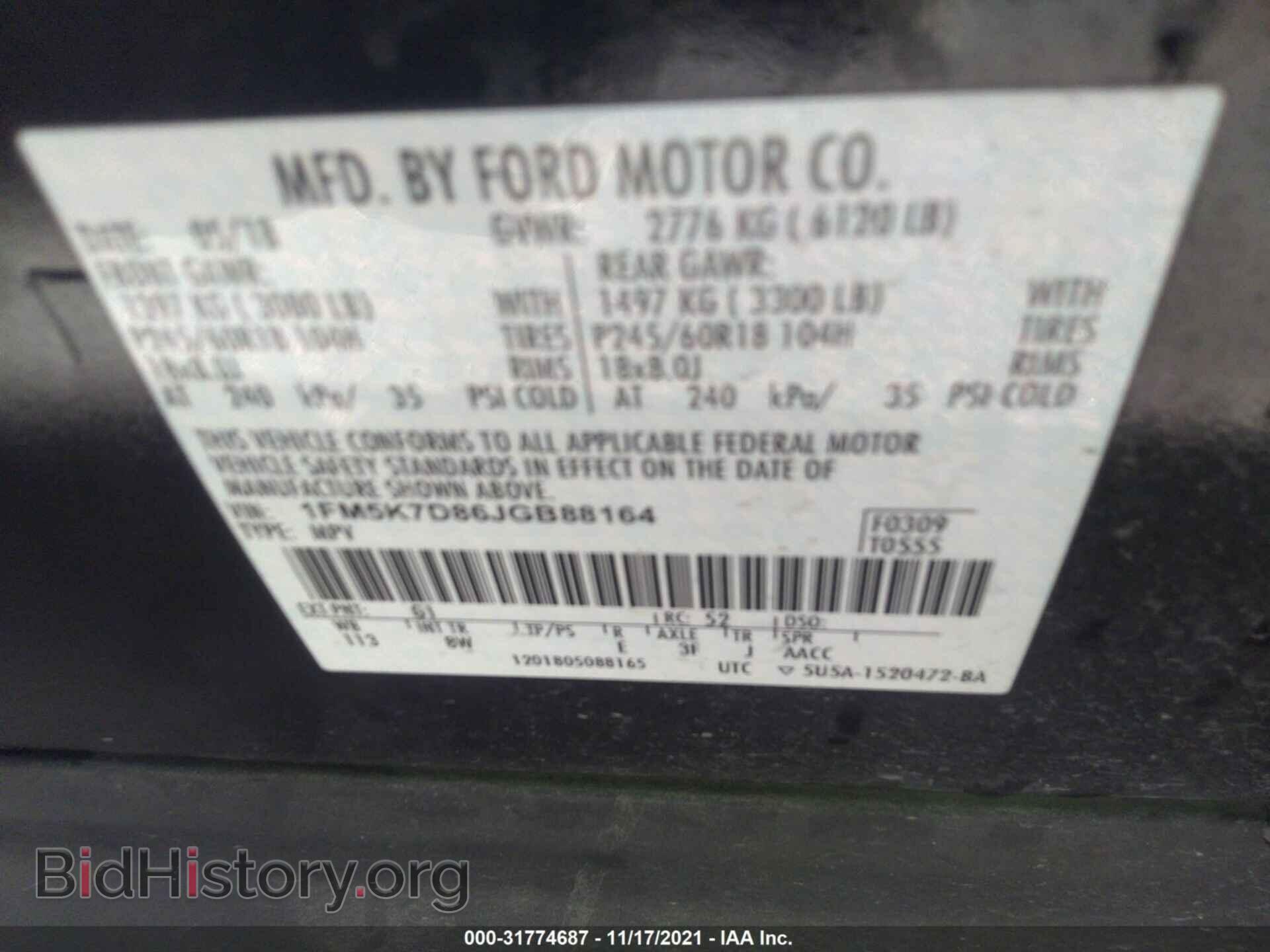 2018 FORD EXPLORER - VIN: 1FM5K7D86JGB88164 - Фото 9