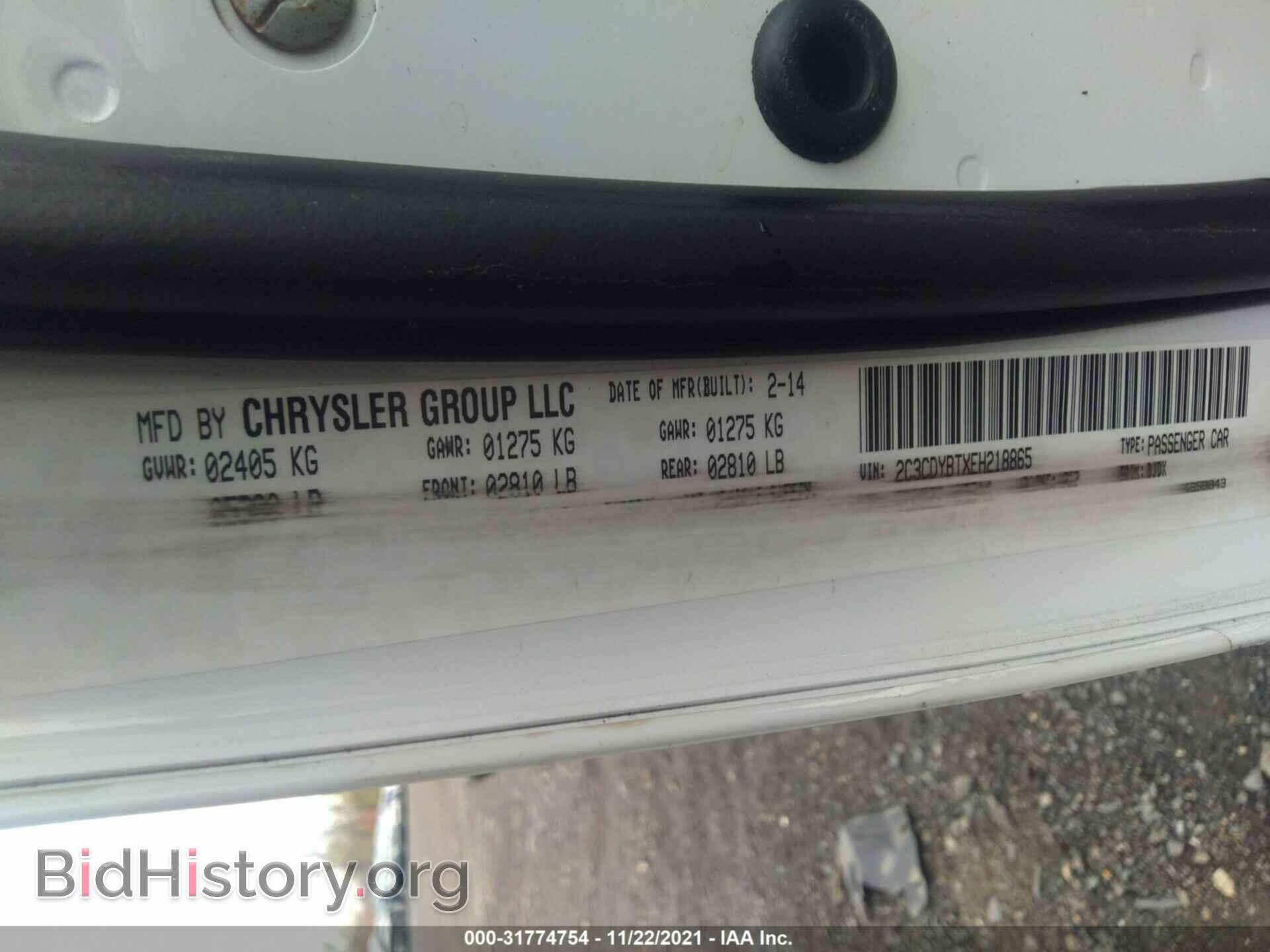 2014 DODGE CHALLENGER - VIN: 2C3CDYBTXEH218865 - Фото 9