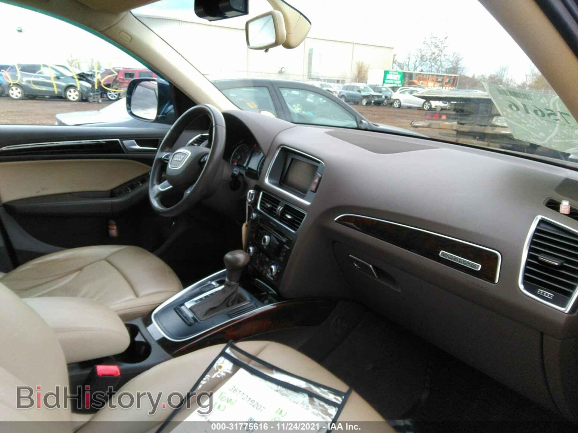 2013 AUDI Q5 - VIN: WA1CFAFP2DA047532 - Photo 5
