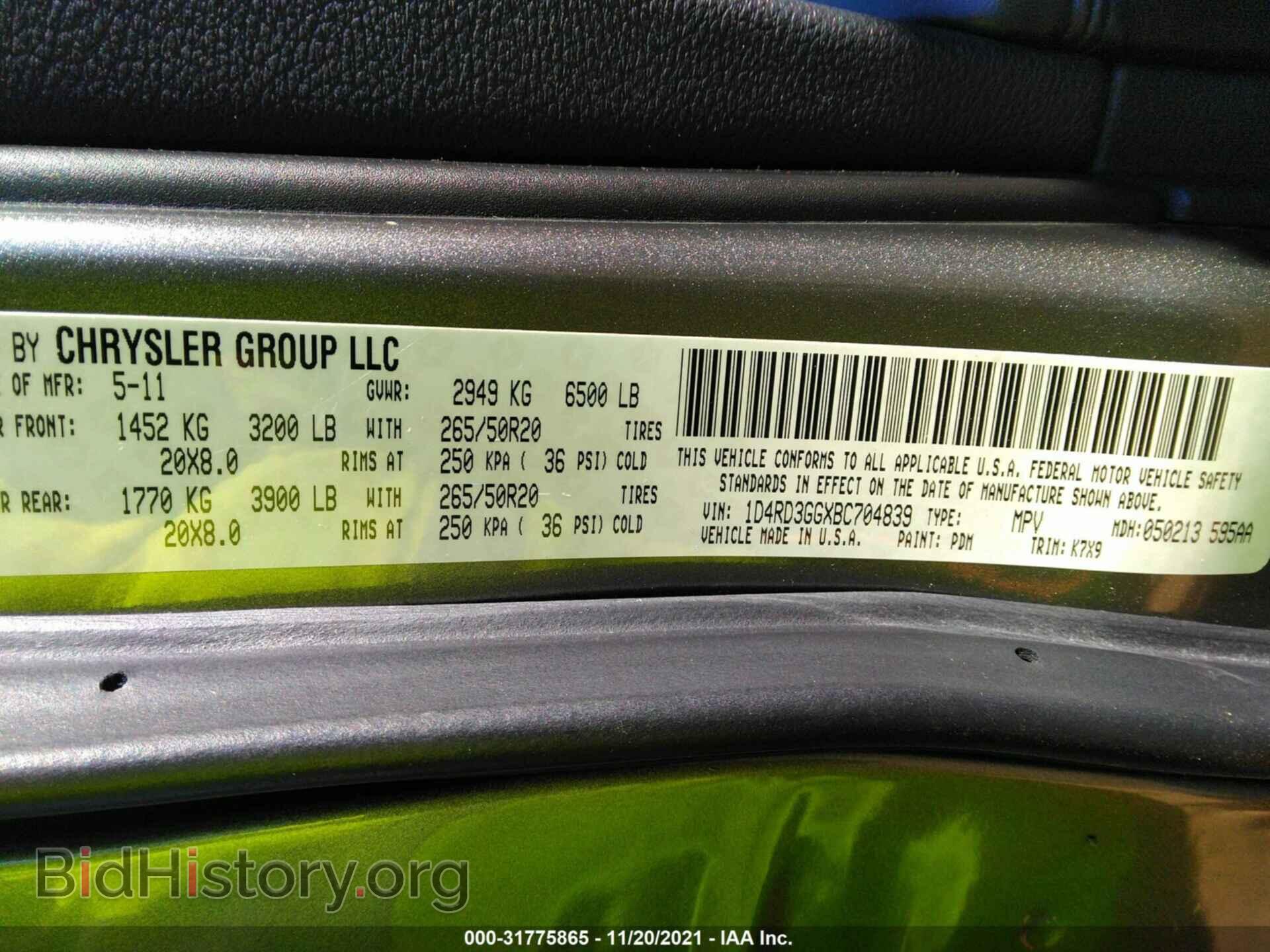 2011 DODGE DURANGO - VIN: 1D4RD3GGXBC704839 - Photo 9
