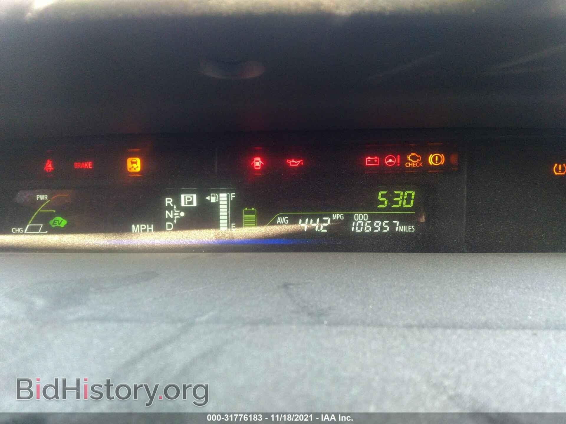 2014 TOYOTA PRIUS V - VIN: JTDZN3EU3EJ005765 - Фото 7