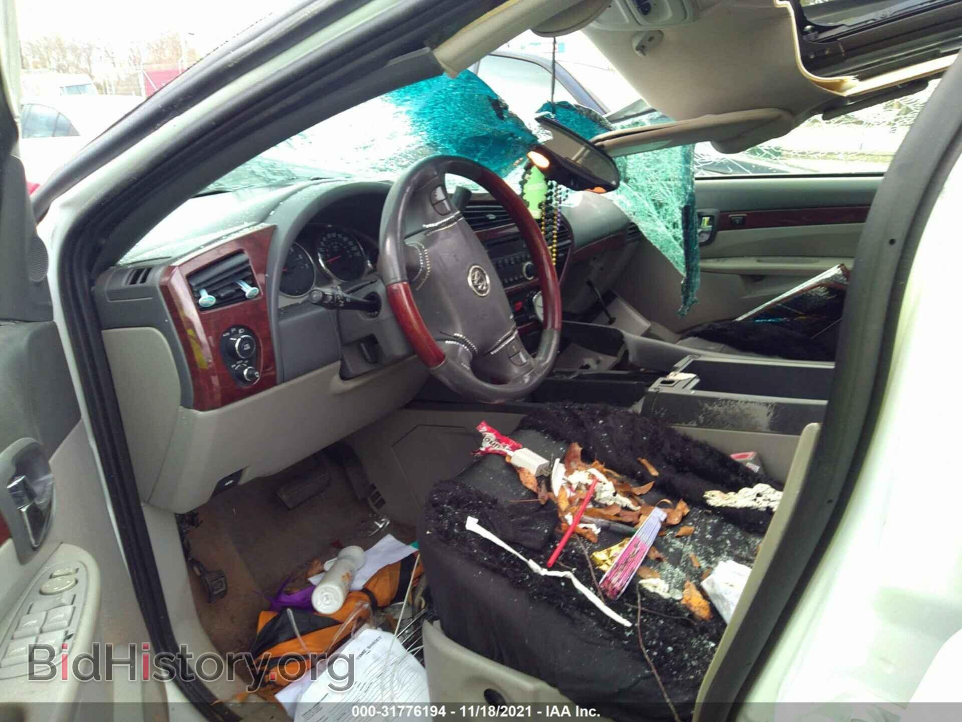 2007 BUICK RENDEZVOUS - VIN: 3G5DA03L47S553300 - Photo 5