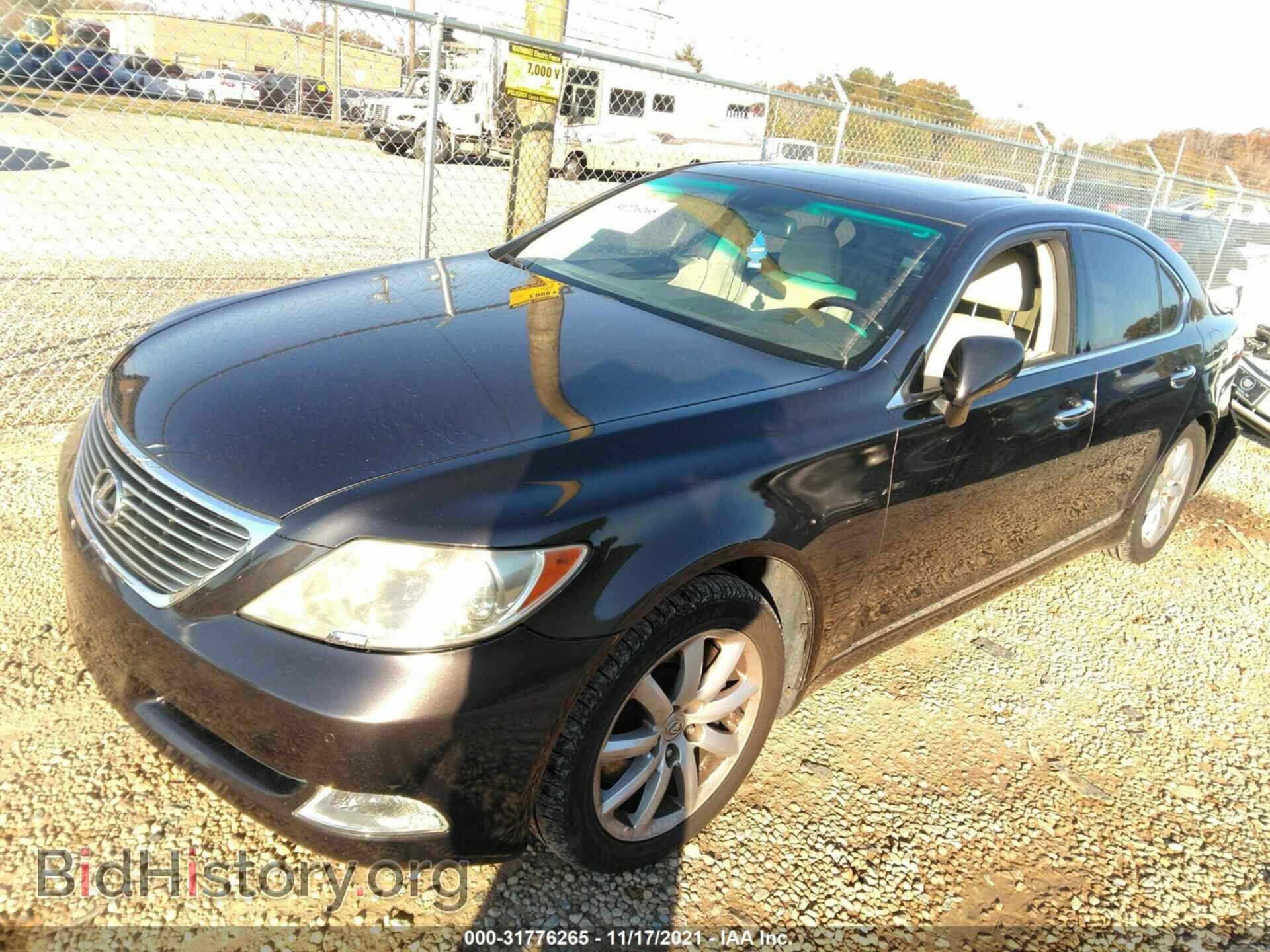 2009 LEXUS LS 460 - VIN: JTHCL46F995001332 - Photo 2