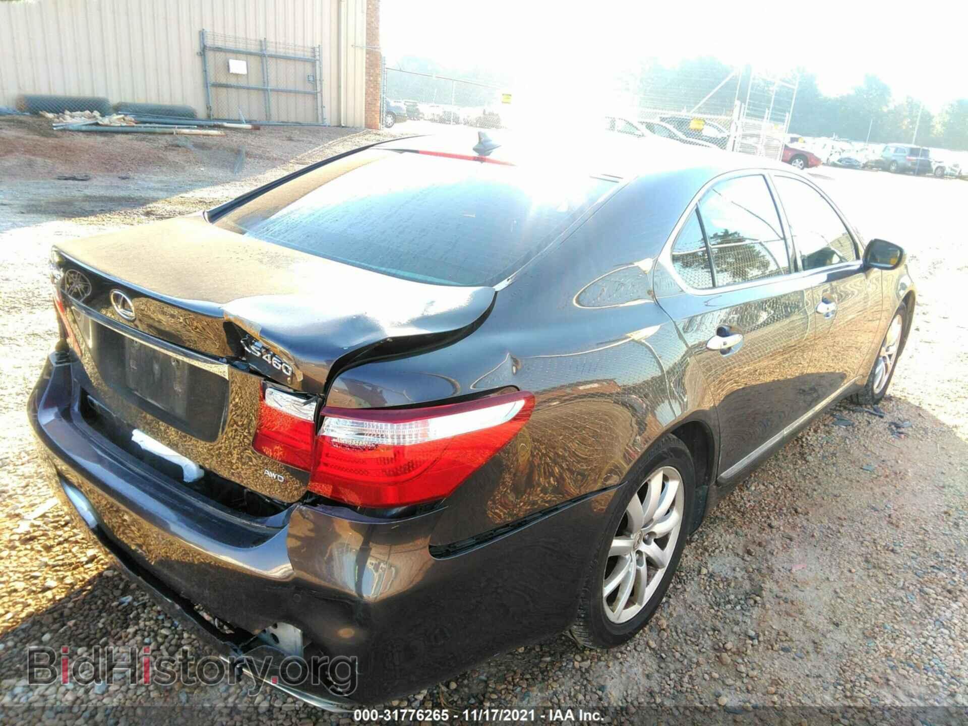 2009 LEXUS LS 460 - VIN: JTHCL46F995001332 - Photo 4