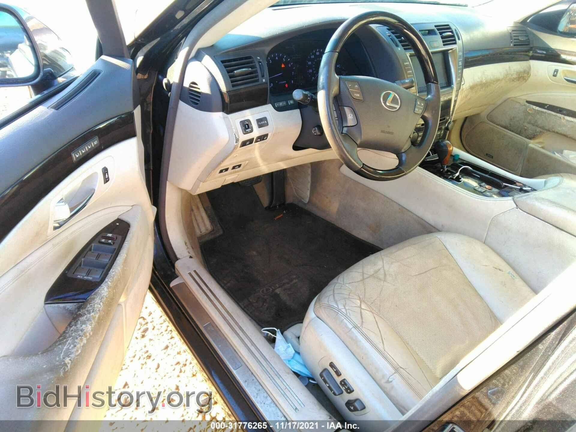 2009 LEXUS LS 460 - VIN: JTHCL46F995001332 - Photo 5