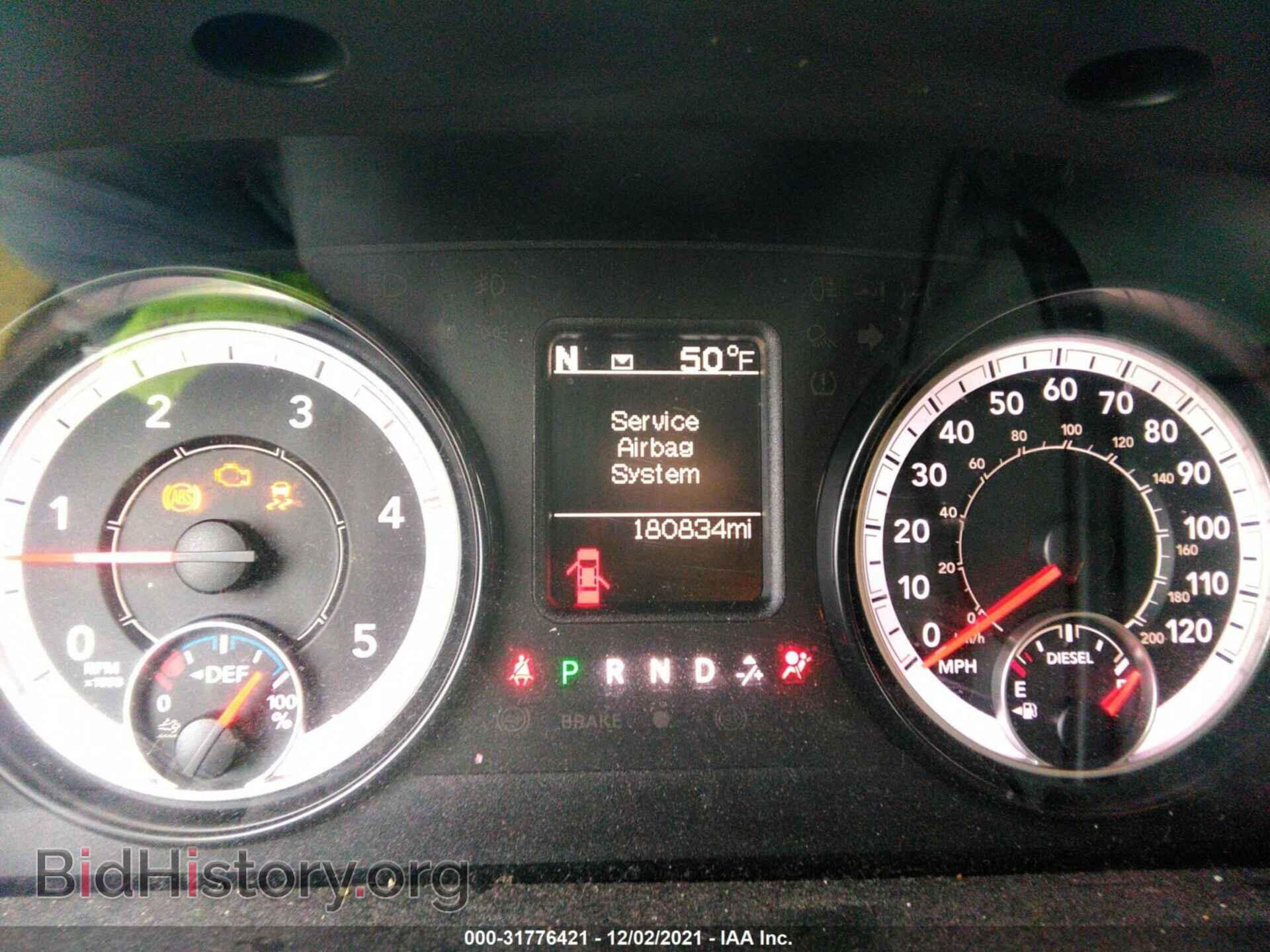 2016 RAM 3500 - VIN: 3C63RPGL2GG208048 - Фото 6