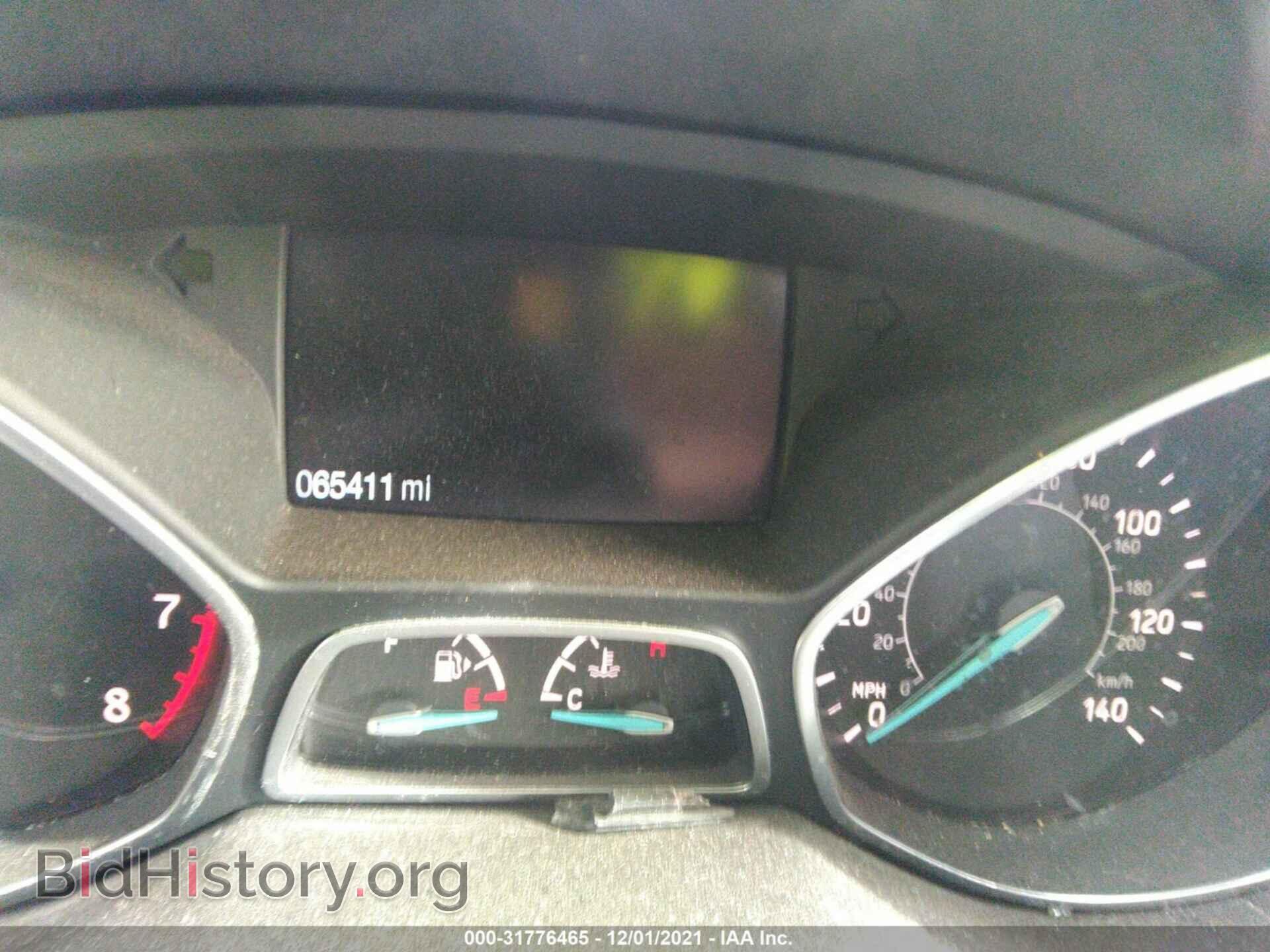 2017 FORD ESCAPE - VIN: 1FMCU9GD8HUD14073 - Фото 7