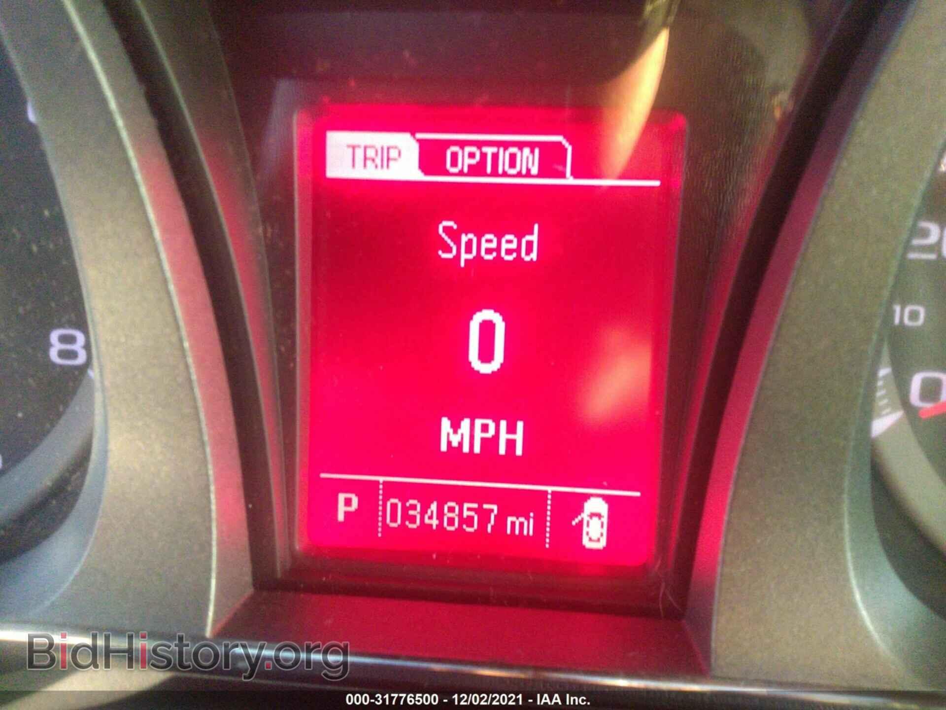 2017 GMC TERRAIN - VIN: 2GKFLSEK9H6332081 - Фото 7