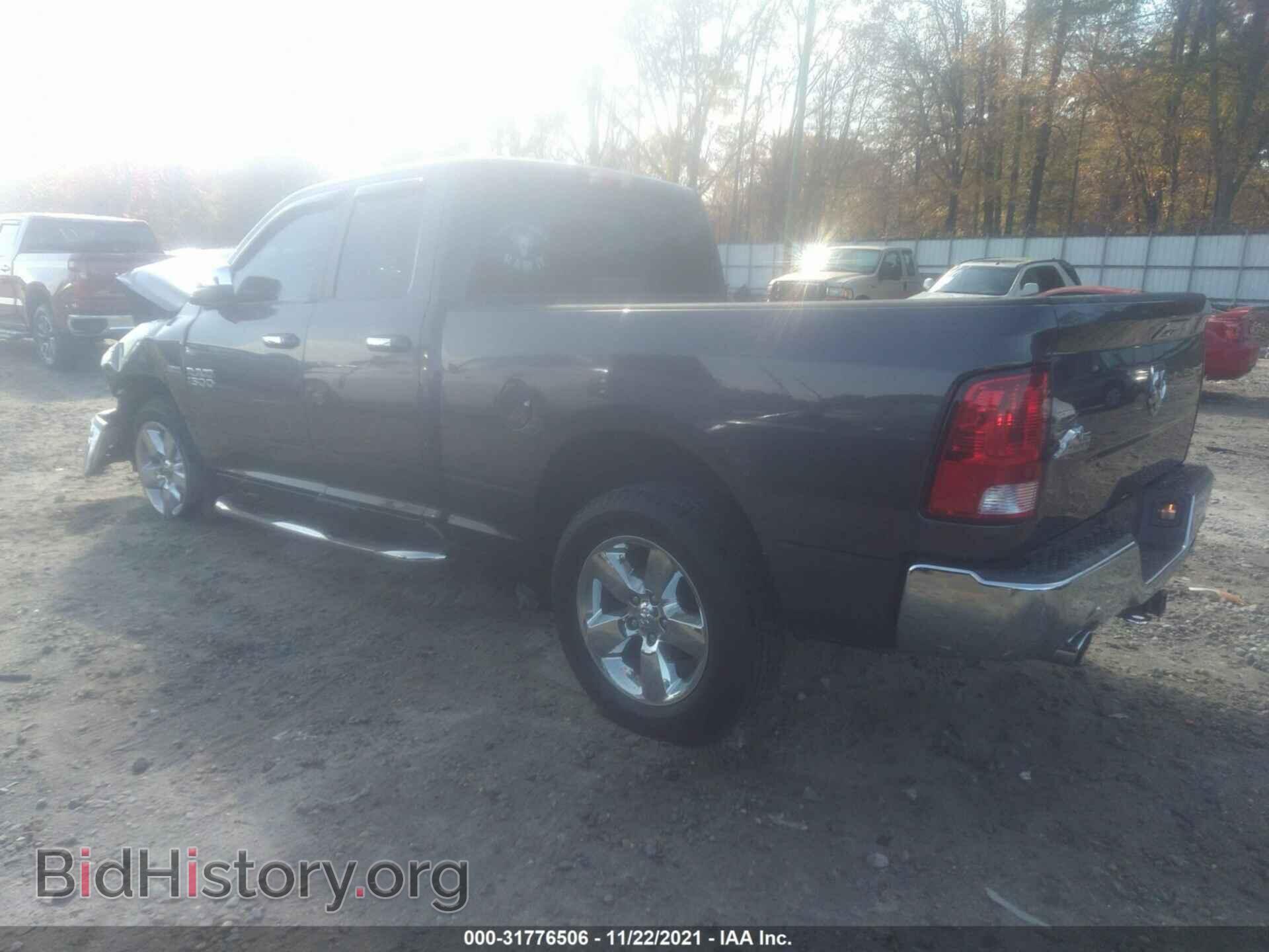 2015 RAM 1500 - VIN: 1C6RR6GT5FS577451 - Фото 3
