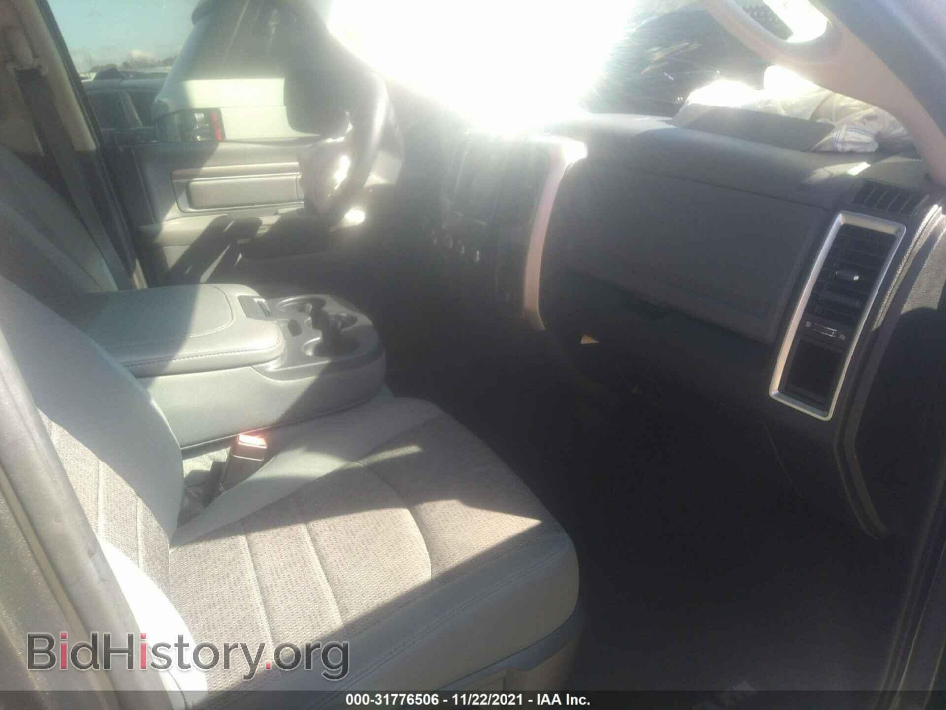 2015 RAM 1500 - VIN: 1C6RR6GT5FS577451 - Фото 5