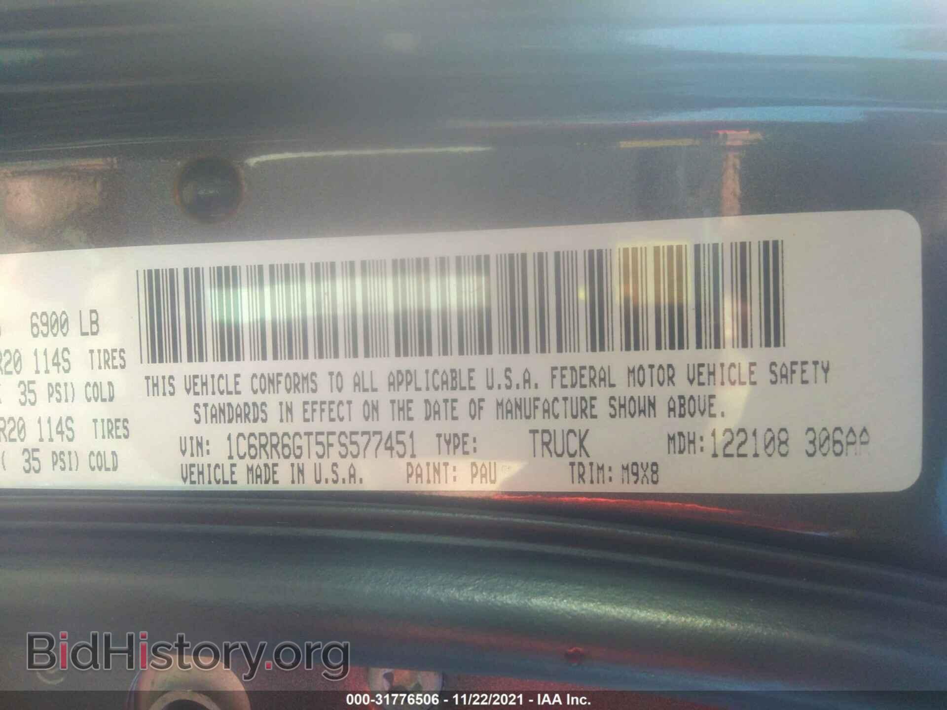 2015 RAM 1500 - VIN: 1C6RR6GT5FS577451 - Фото 9