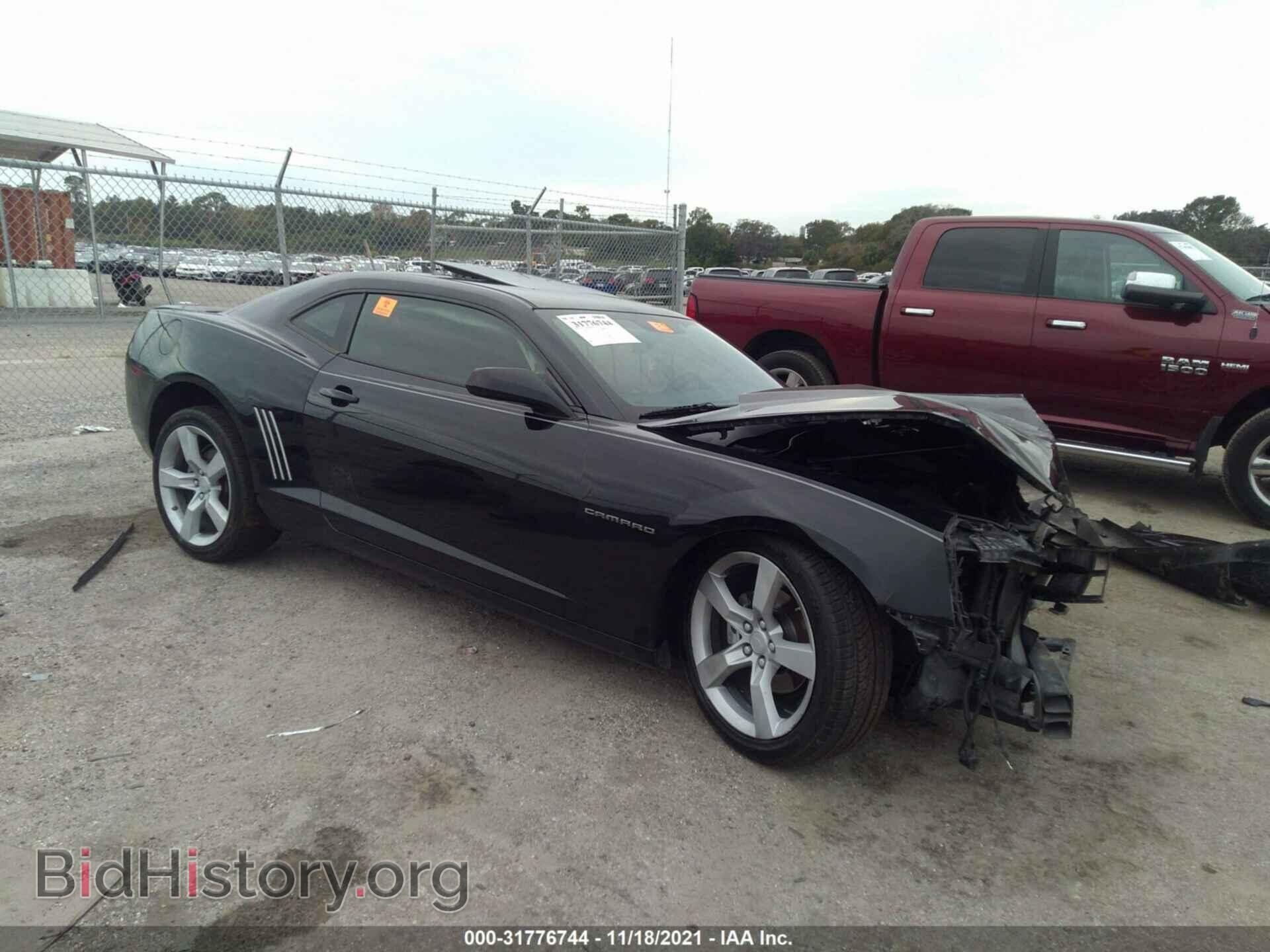 Фотография 2G1FB1E30C9120350 - CHEVROLET CAMARO 2012