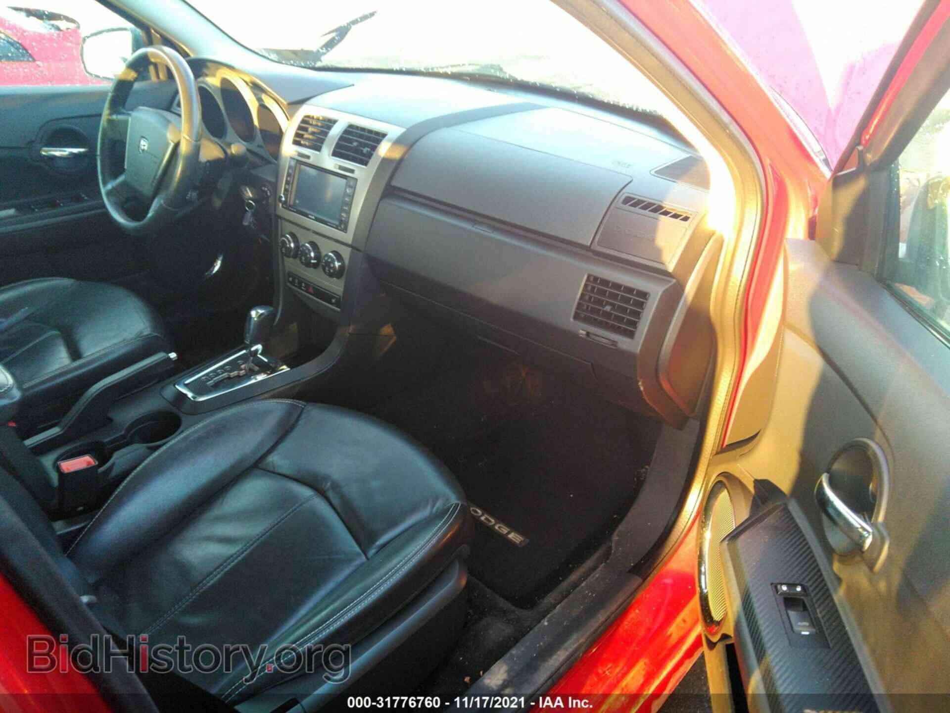2010 DODGE AVENGER - VIN: 1B3CC5FV7AN116564 - Фото 5