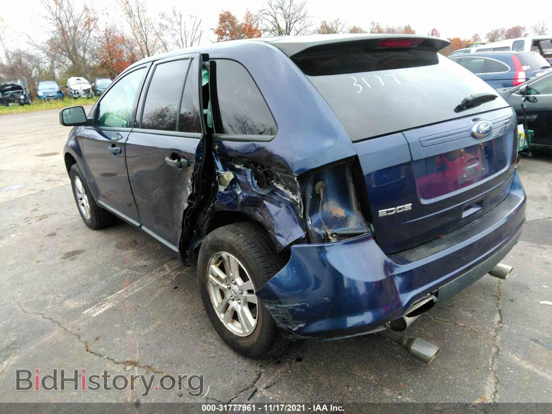 2011 FORD EDGE - VIN: 2FMDK3GC3BBA68965 - Фото 3