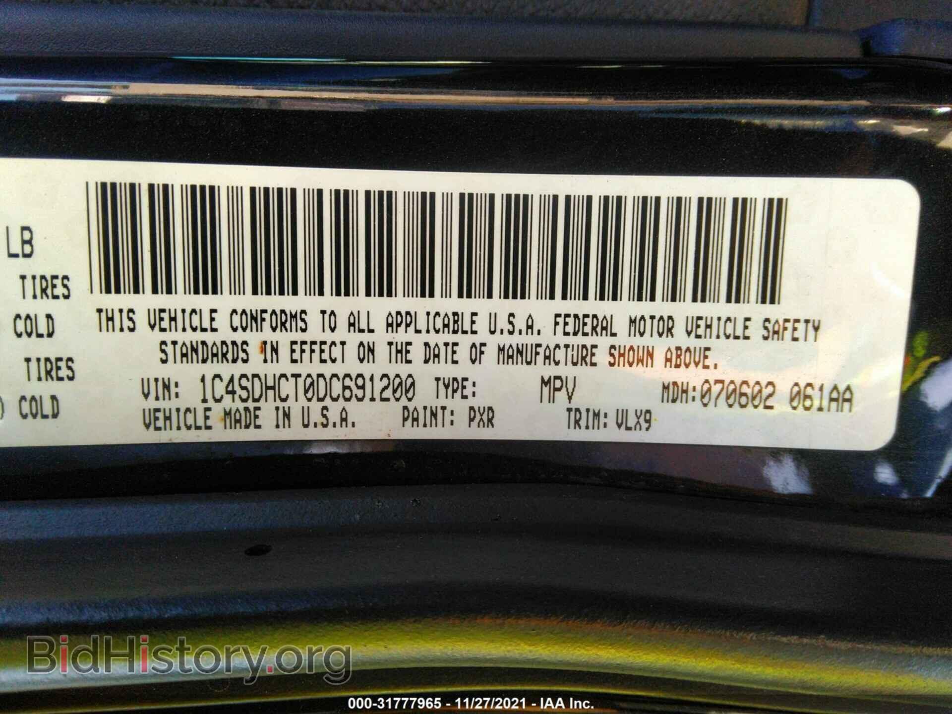 2013 DODGE DURANGO - VIN: 1C4SDHCT0DC691200 - Фото 9