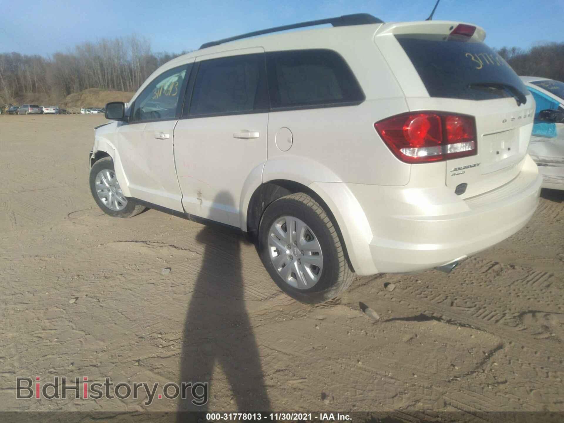 2017 DODGE JOURNEY - VIN: 3C4PDDAG2HT648833 - Фото 3