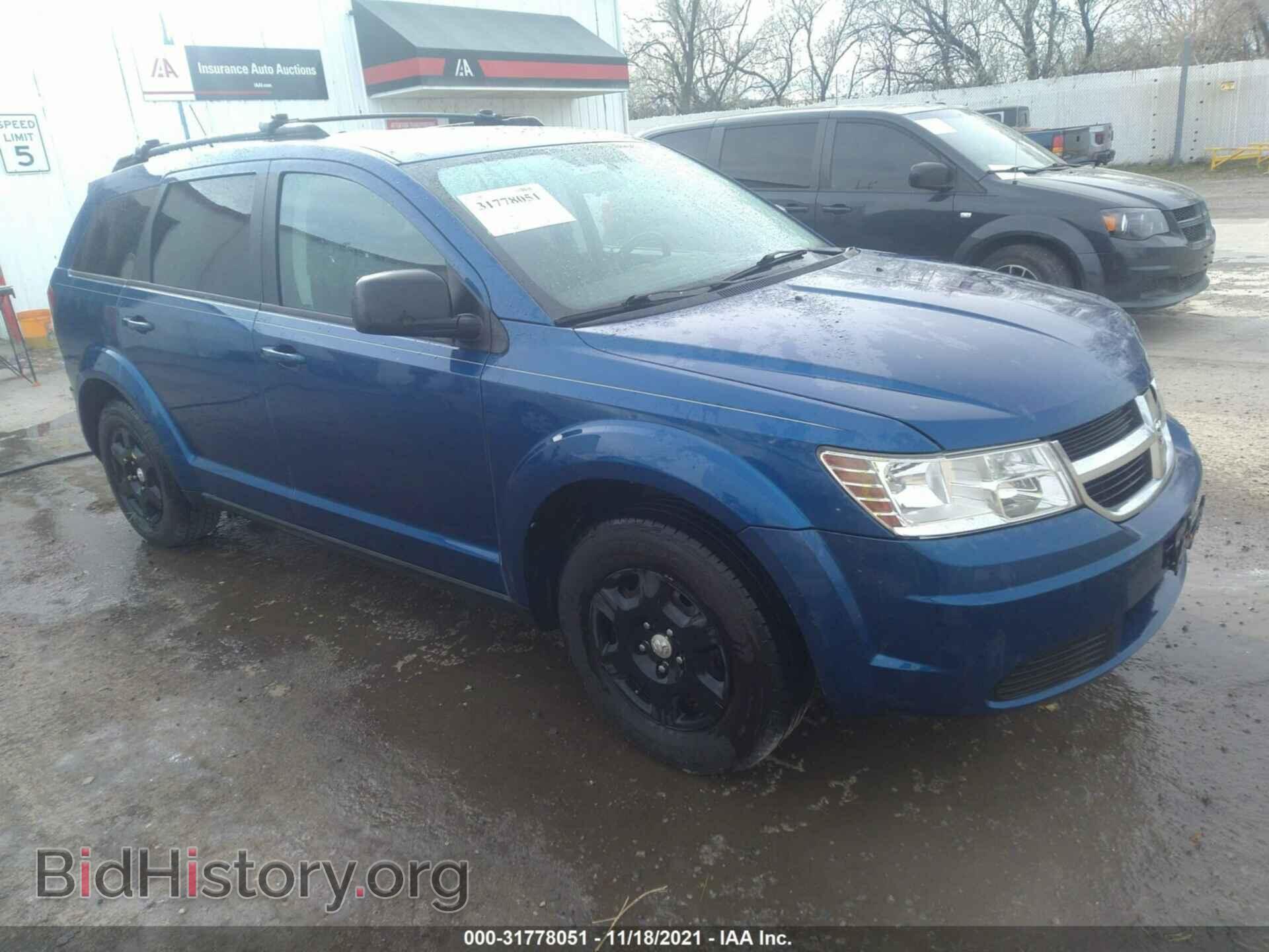 Фотография 3D4PG4FB8AT183357 - DODGE JOURNEY 2010