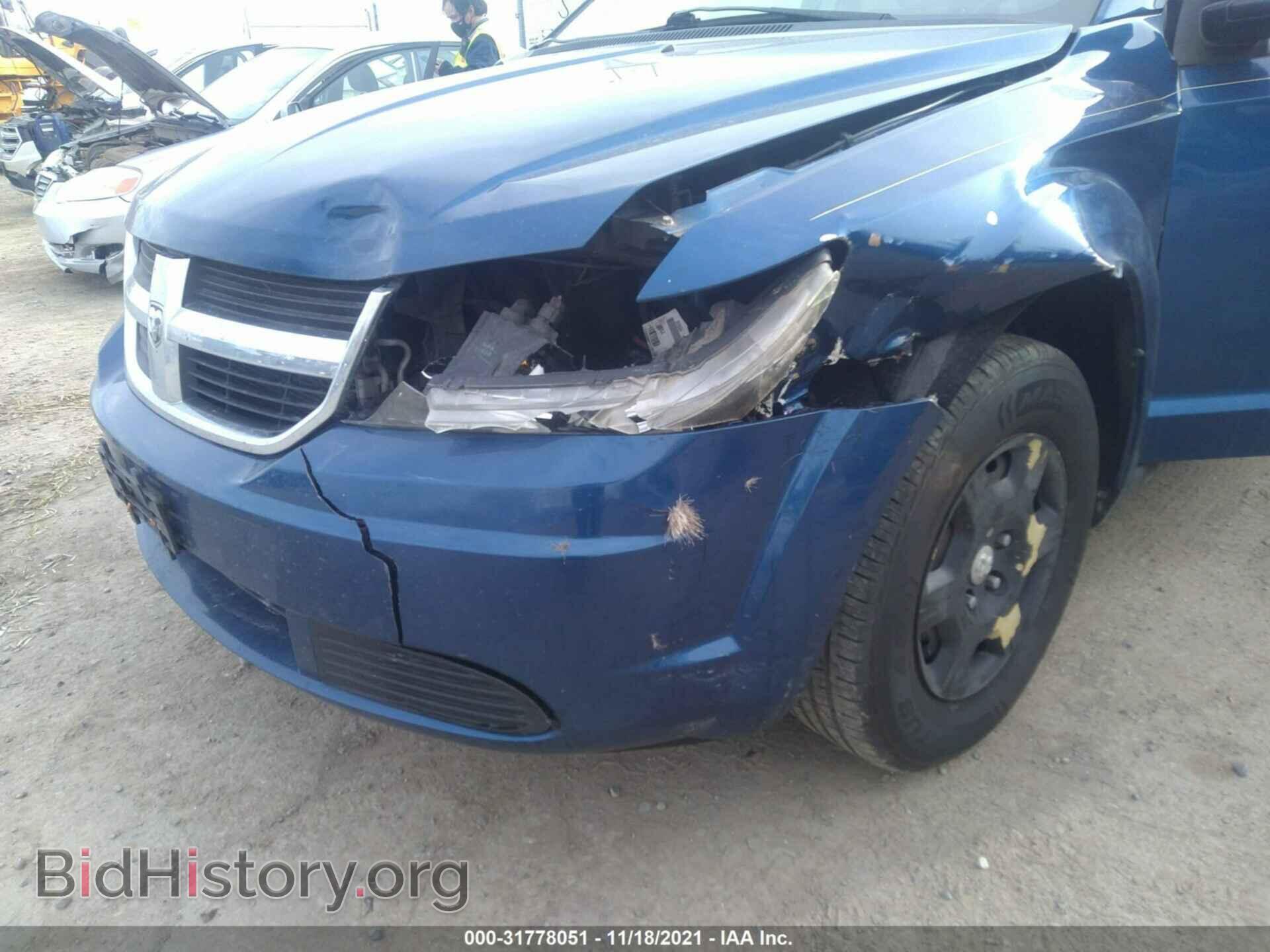 2010 DODGE JOURNEY - VIN: 3D4PG4FB8AT183357 - Фото 6