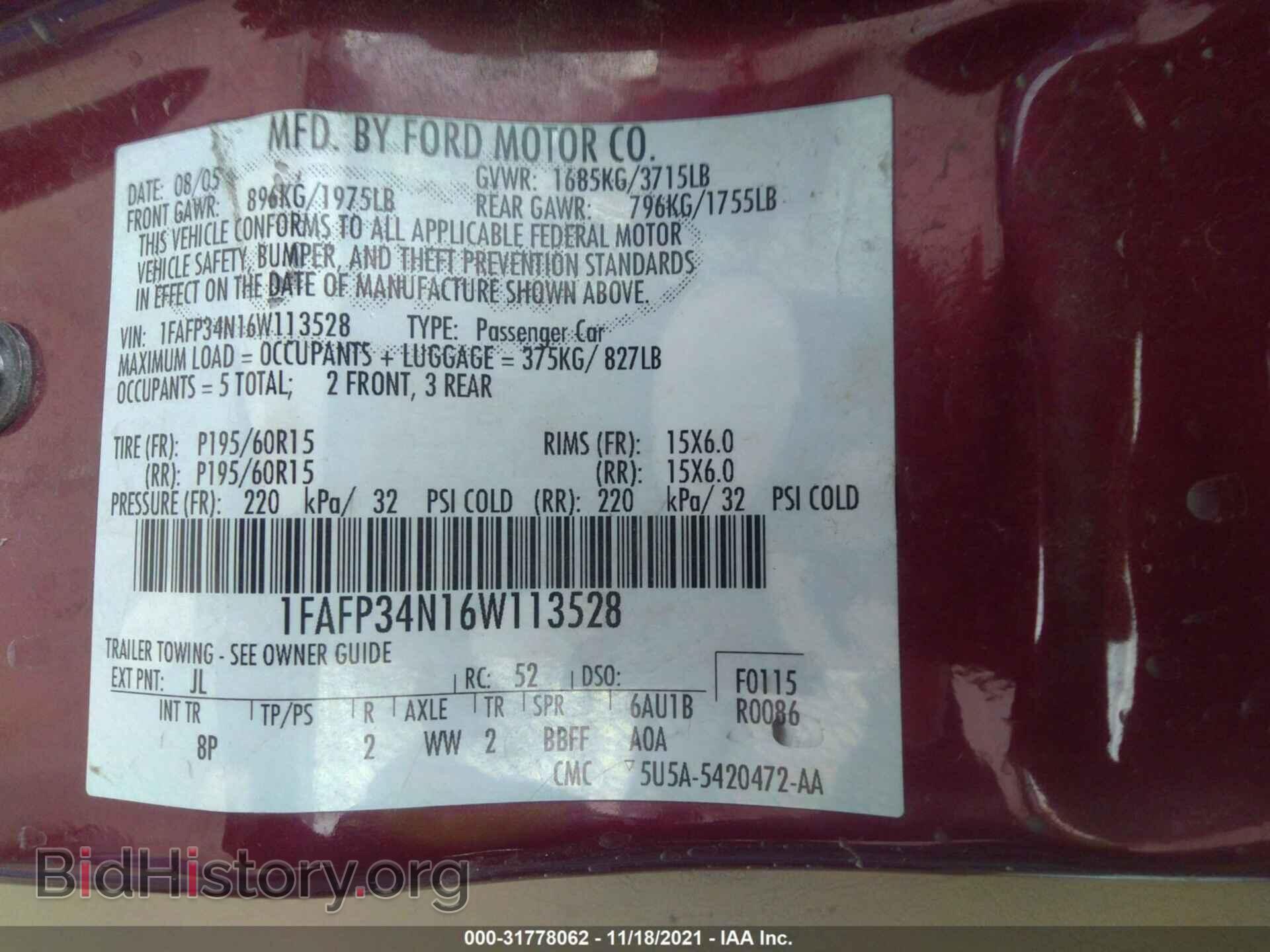 2006 FORD FOCUS - VIN: 1FAFP34N16W113528 - Фото 9