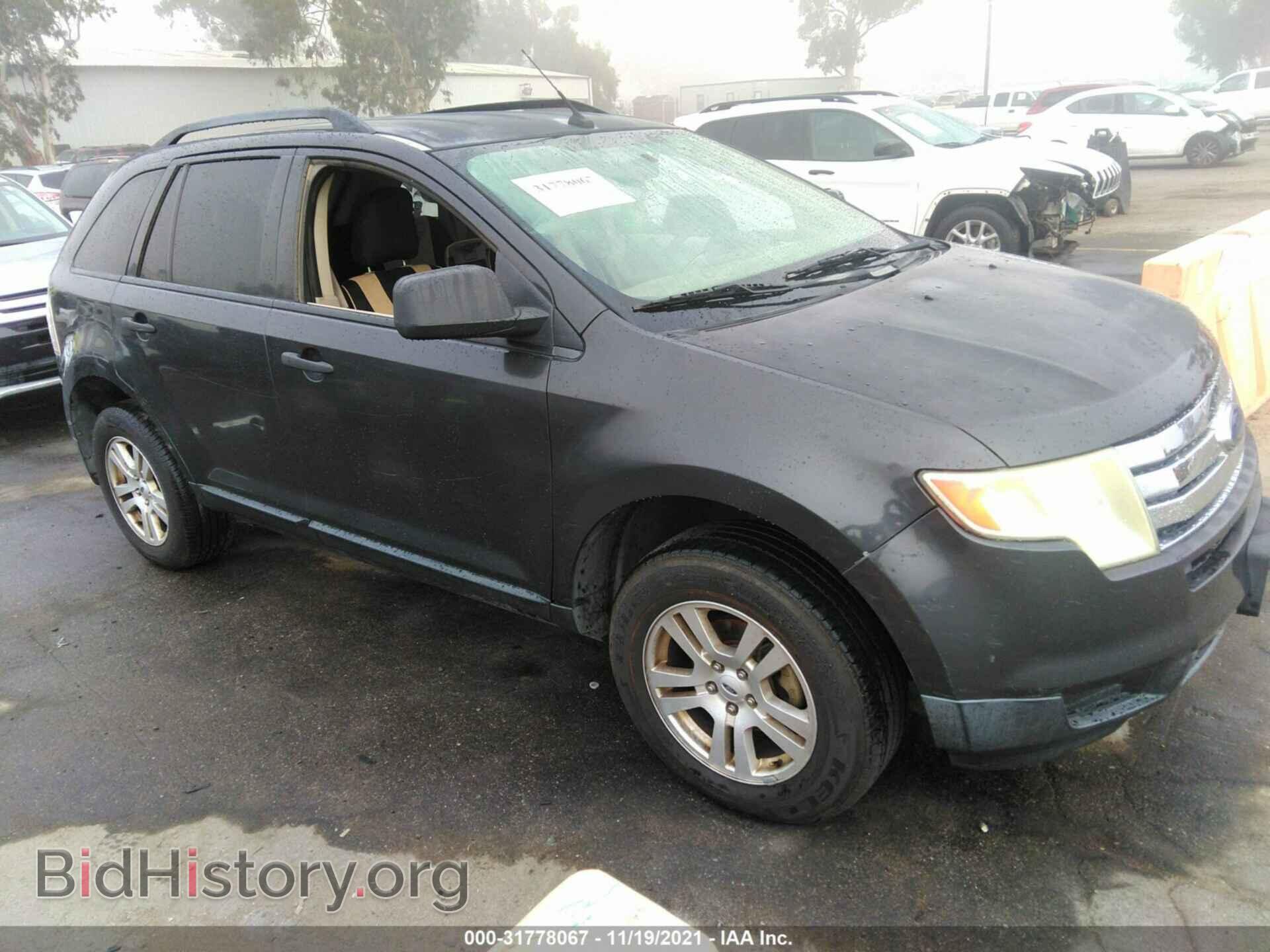 Photo 2FMDK36CX7BB57134 - FORD EDGE 2007