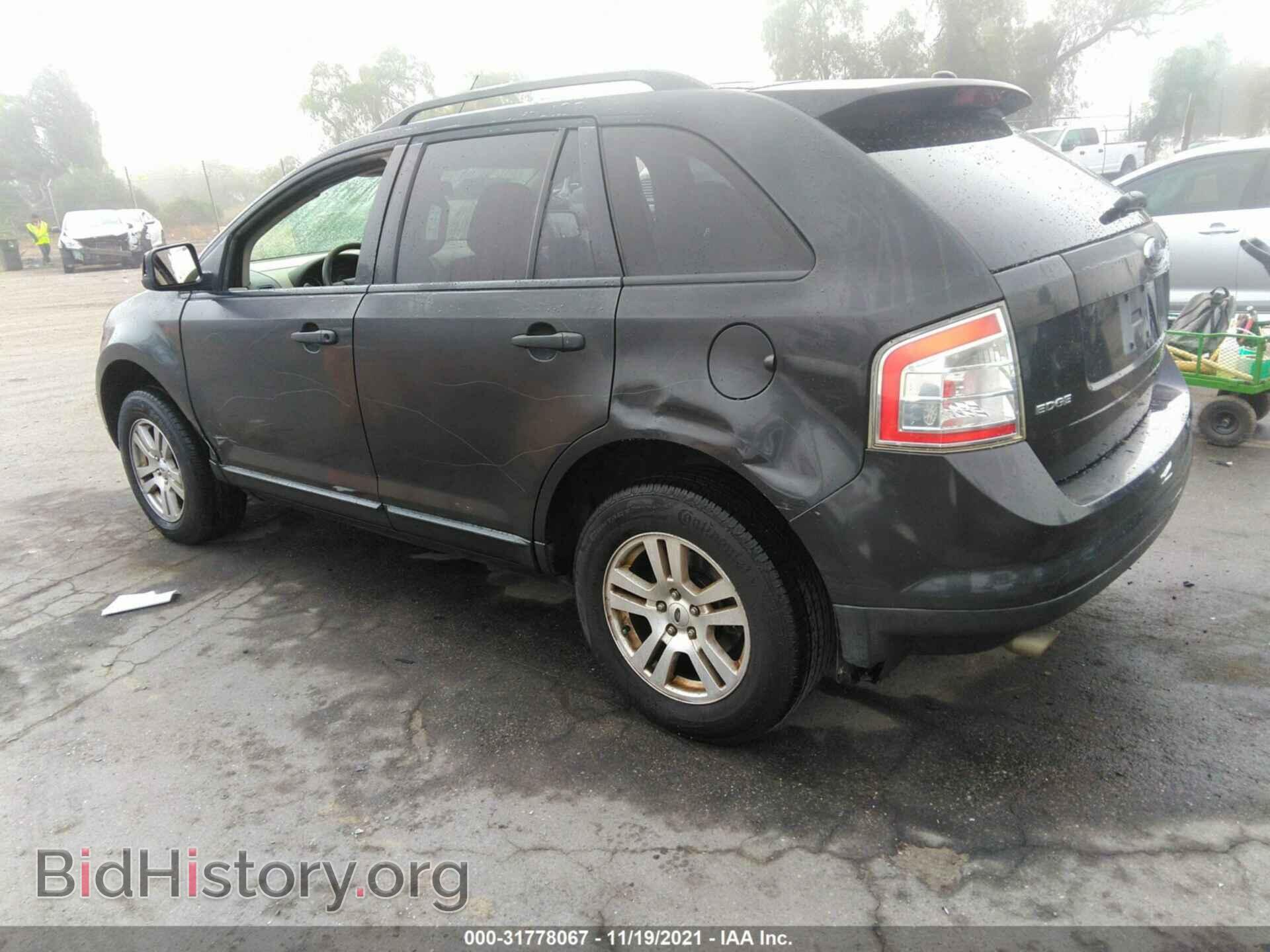 2007 FORD EDGE - VIN: 2FMDK36CX7BB57134 - Photo 3