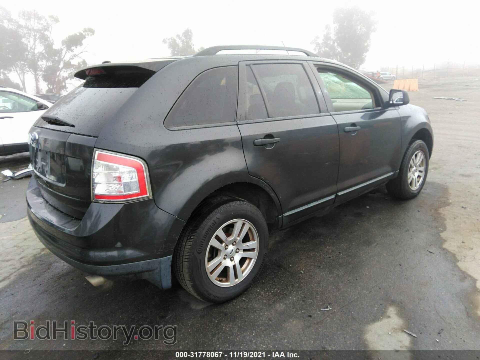 2007 FORD EDGE - VIN: 2FMDK36CX7BB57134 - Photo 4