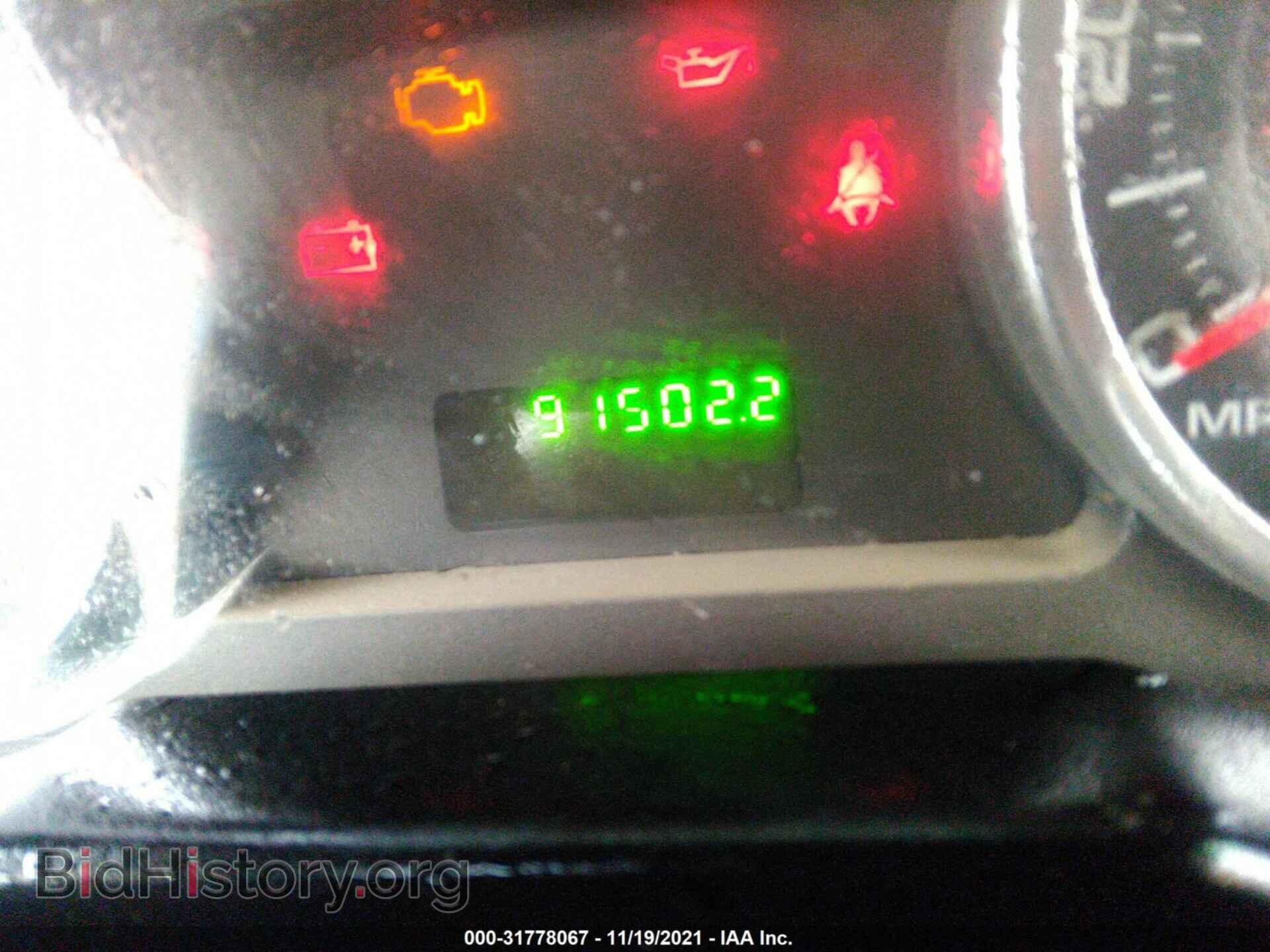 2007 FORD EDGE - VIN: 2FMDK36CX7BB57134 - Photo 7