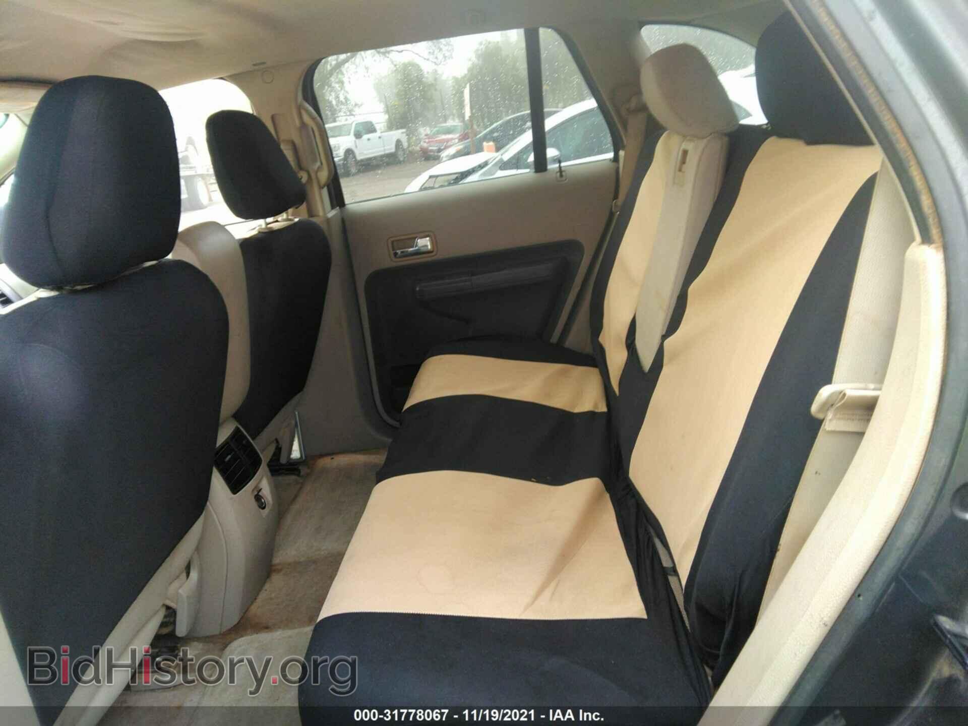 2007 FORD EDGE - VIN: 2FMDK36CX7BB57134 - Photo 8