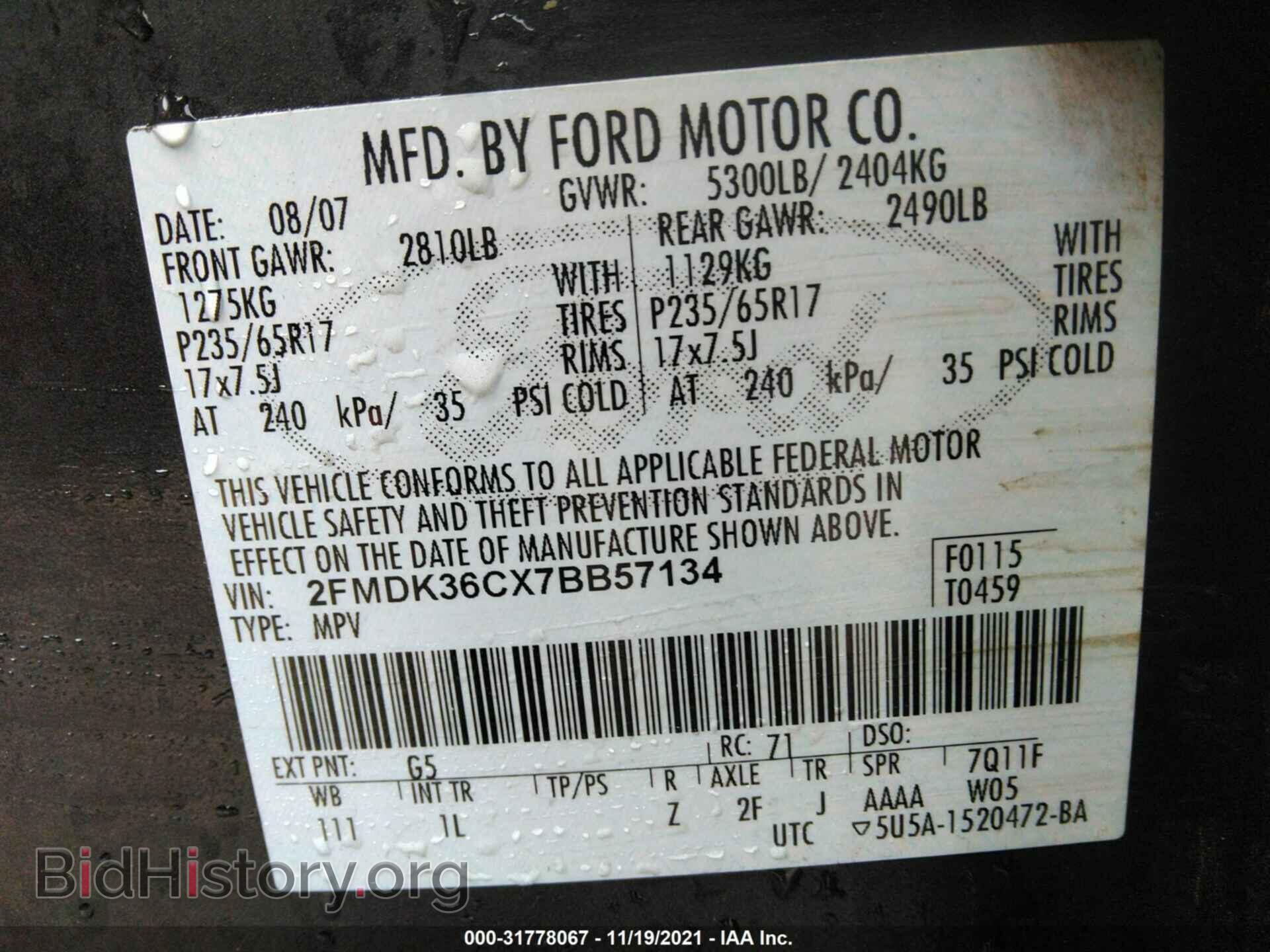 2007 FORD EDGE - VIN: 2FMDK36CX7BB57134 - Photo 9