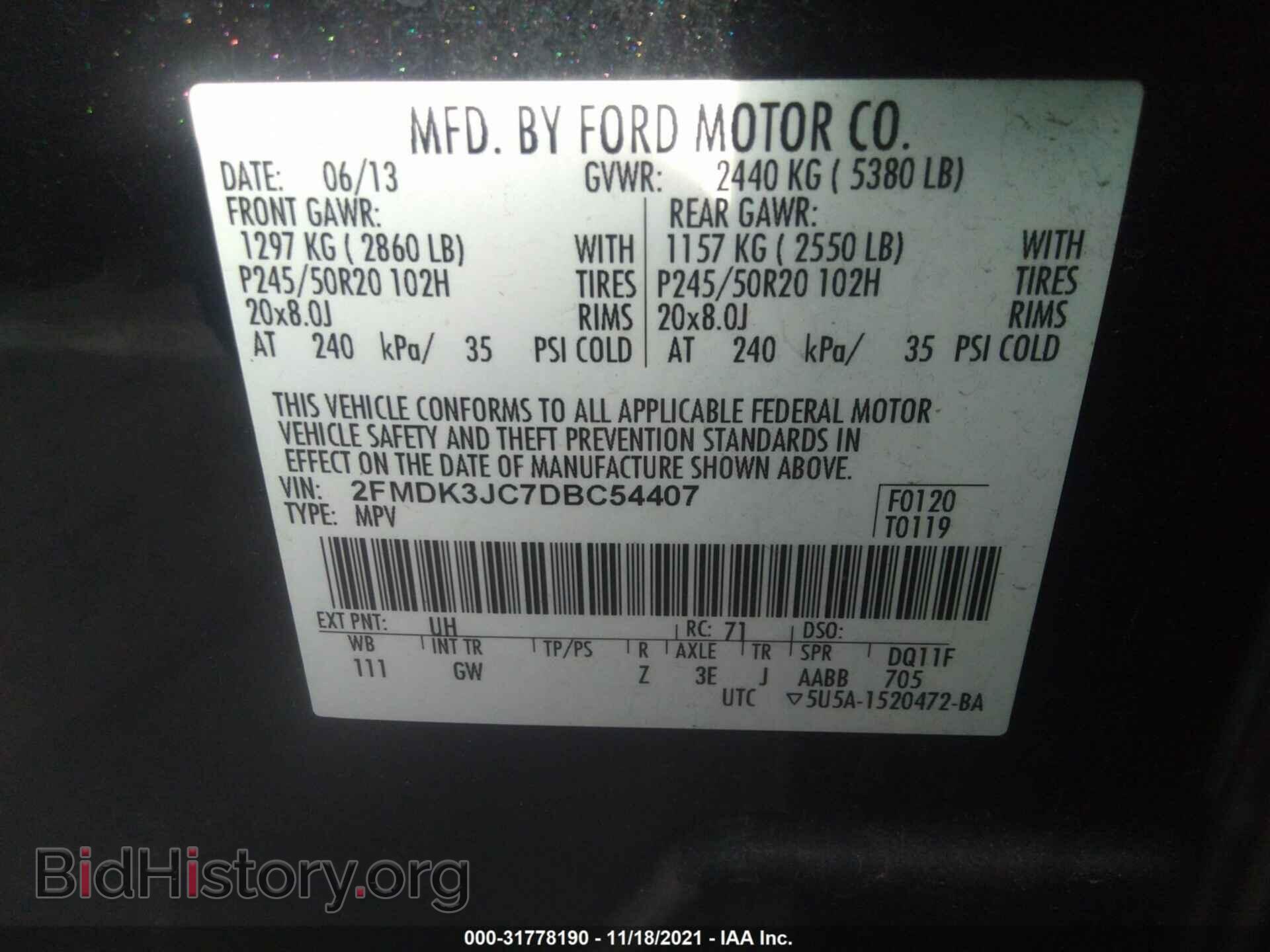 2013 FORD EDGE - VIN: 2FMDK3JC7DBC54407 - Фото 9