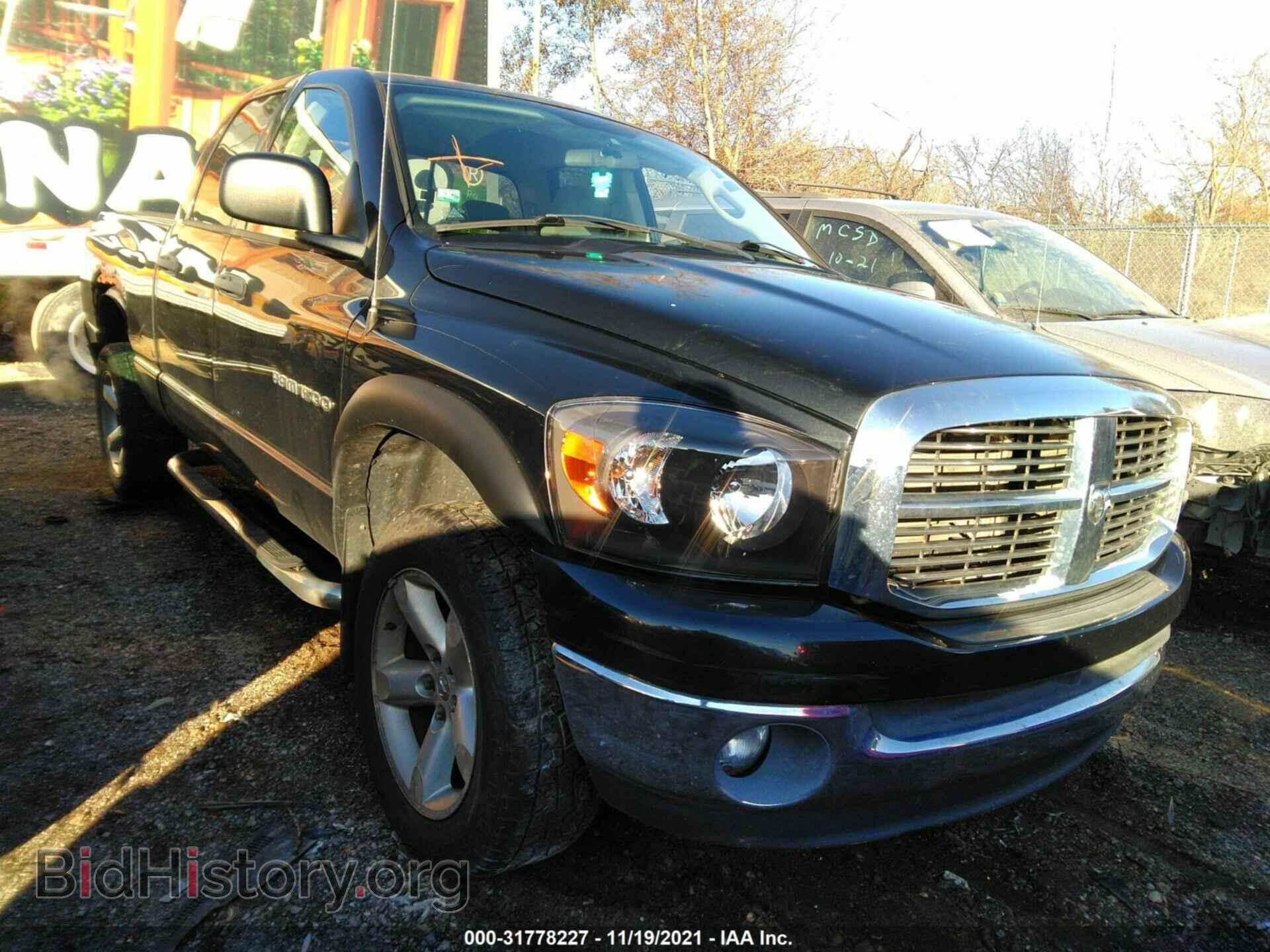 Photo 1D7HU18P17S244050 - DODGE RAM 1500 2007
