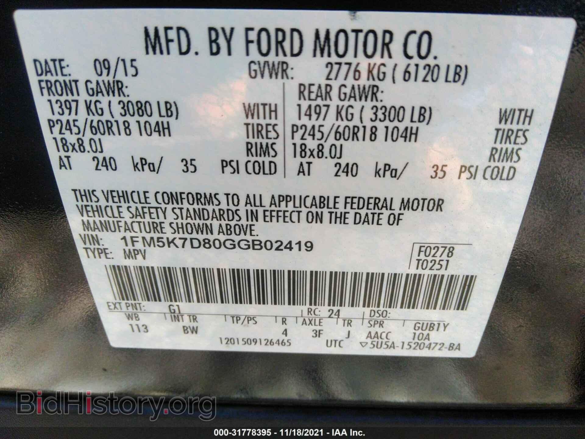 2016 FORD EXPLORER - VIN: 1FM5K7D80GGB02419 - Photo 9