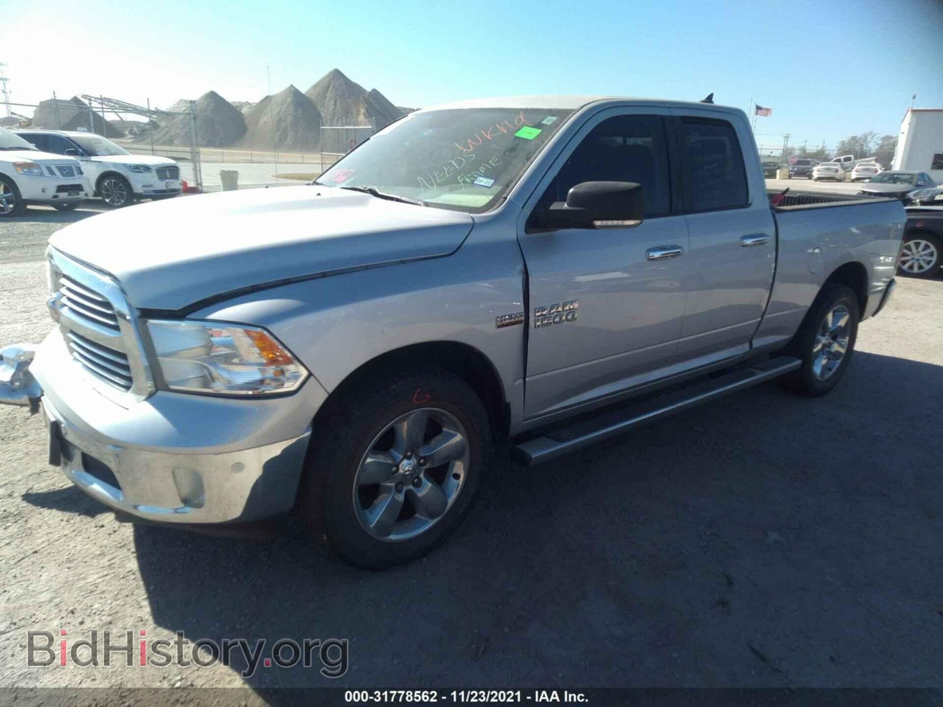 2015 RAM 1500 - VIN: 1C6RR6GT2FS650209 - Фото 2