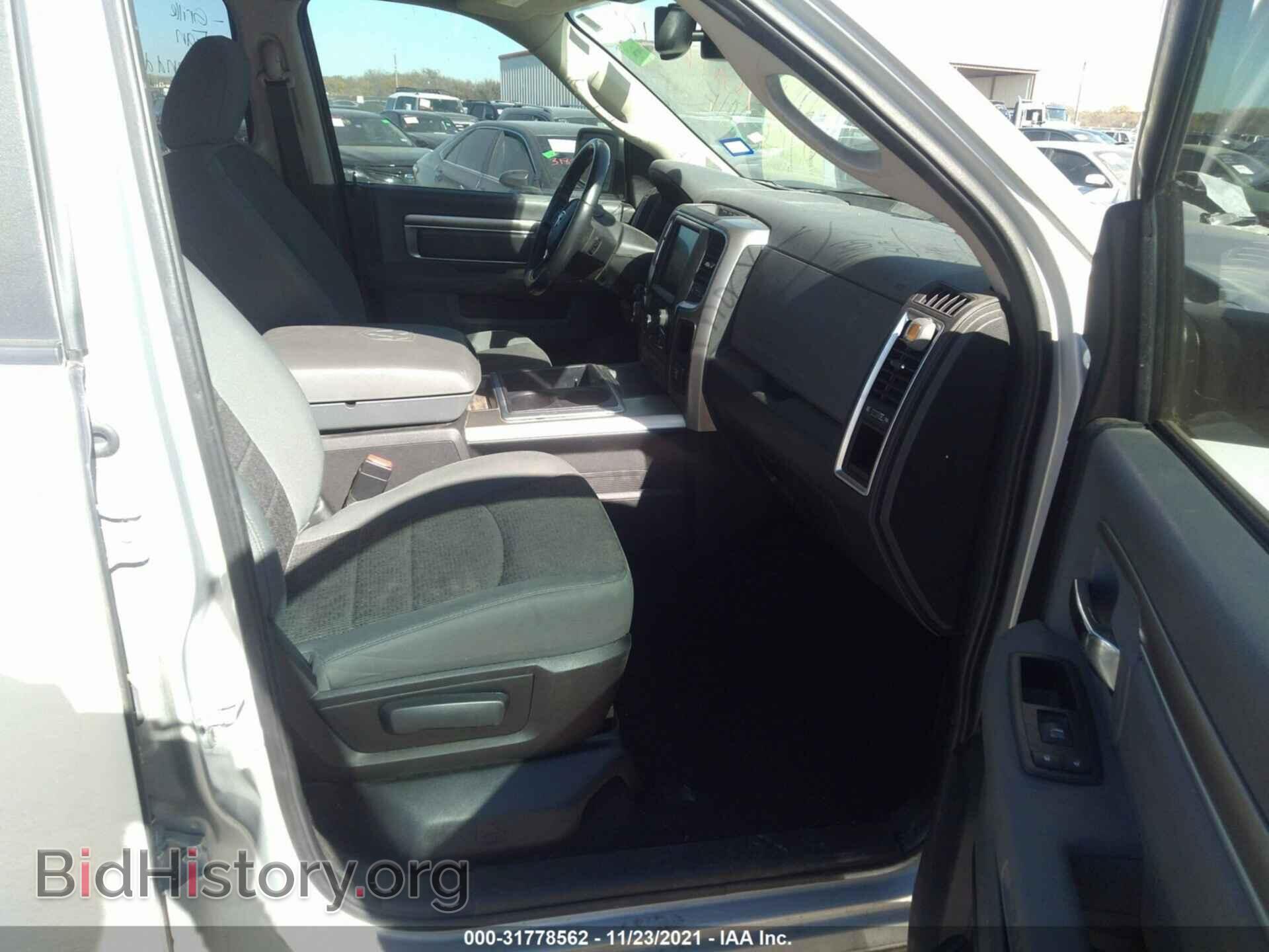2015 RAM 1500 - VIN: 1C6RR6GT2FS650209 - Фото 5