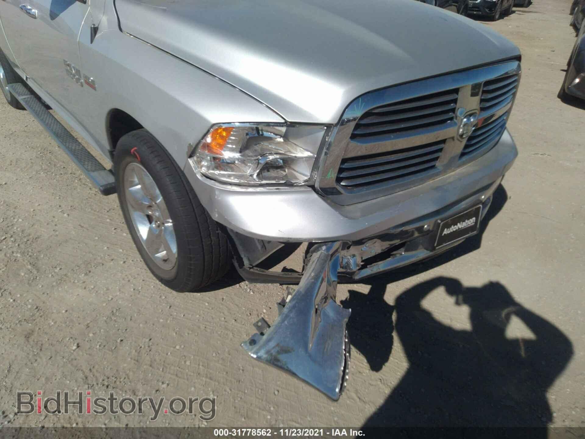 2015 RAM 1500 - VIN: 1C6RR6GT2FS650209 - Фото 6