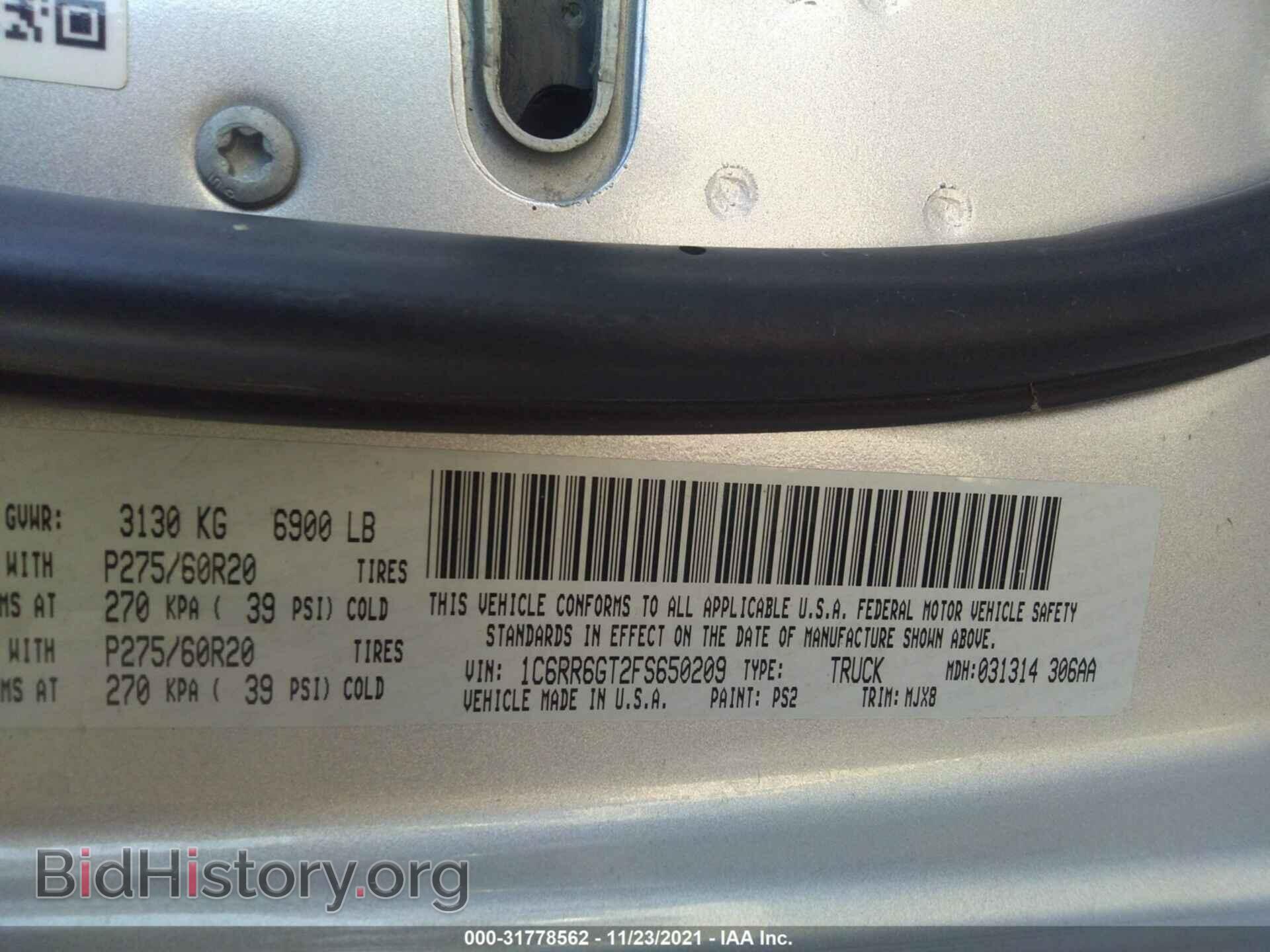 2015 RAM 1500 - VIN: 1C6RR6GT2FS650209 - Фото 9