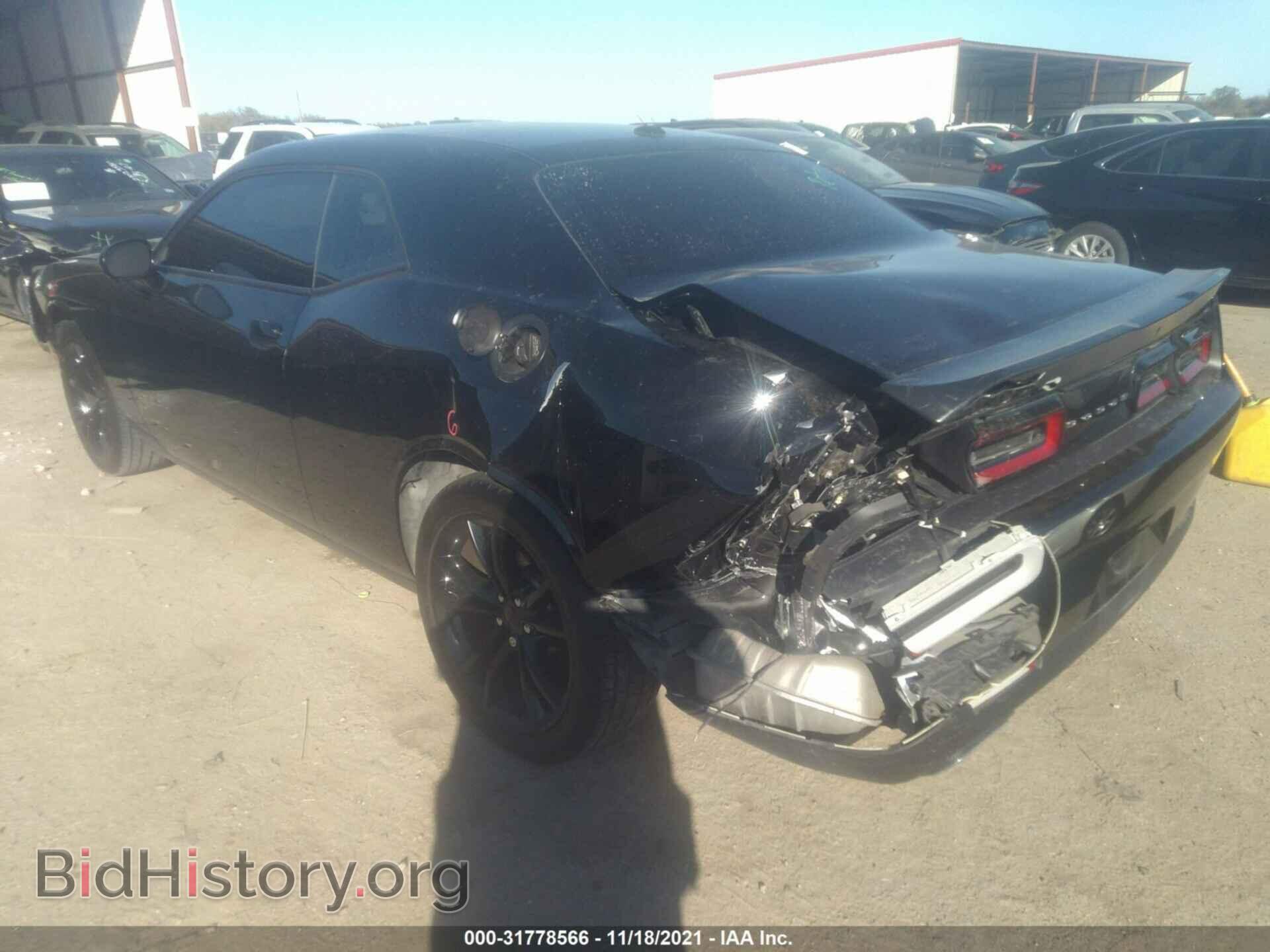 2016 DODGE CHALLENGER - VIN: 2C3CDZAG6GH349563 - Фото 3