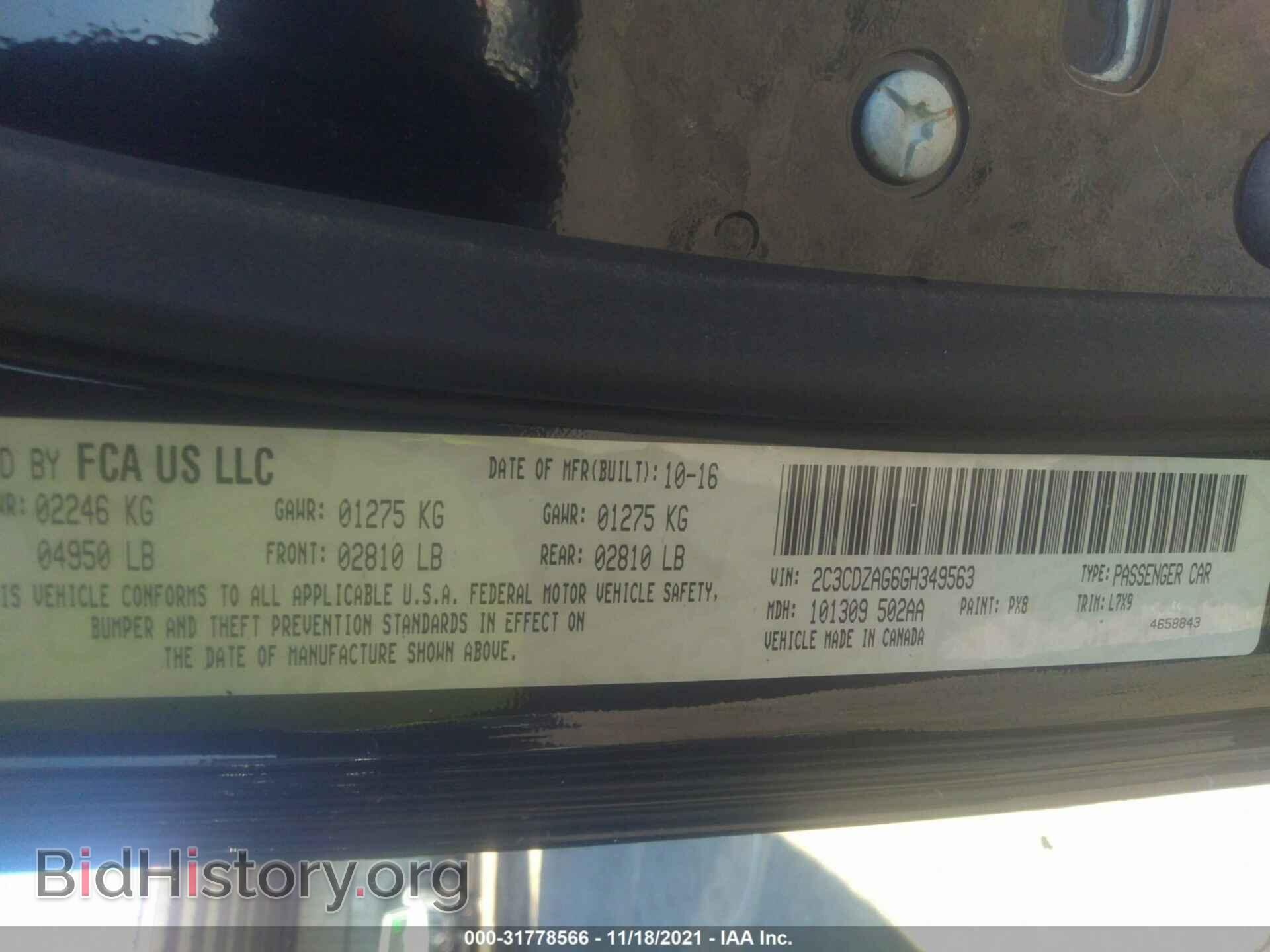 2016 DODGE CHALLENGER - VIN: 2C3CDZAG6GH349563 - Фото 9