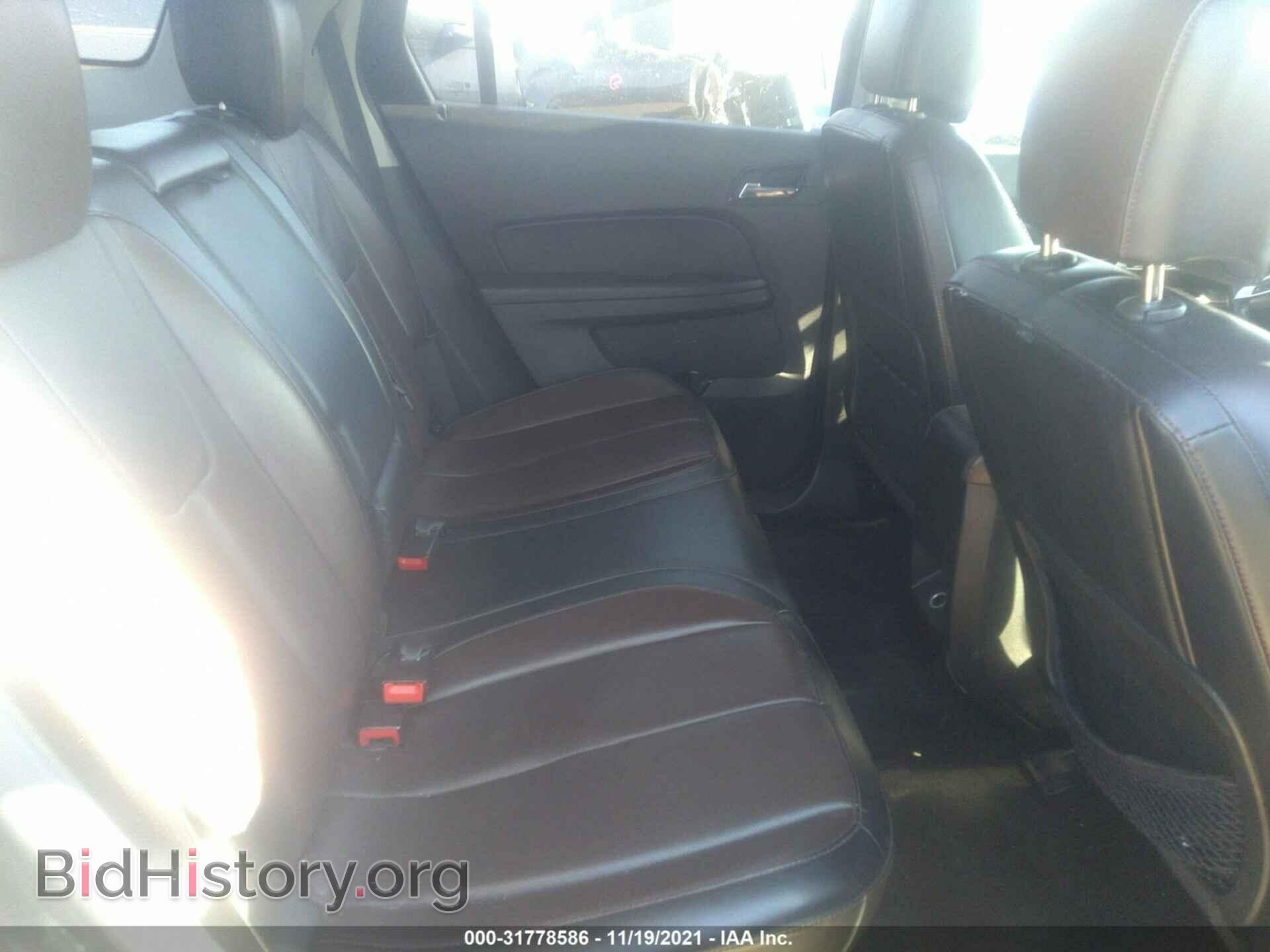 2015 GMC TERRAIN - VIN: 2GKALSEK9F6135547 - Фото 8