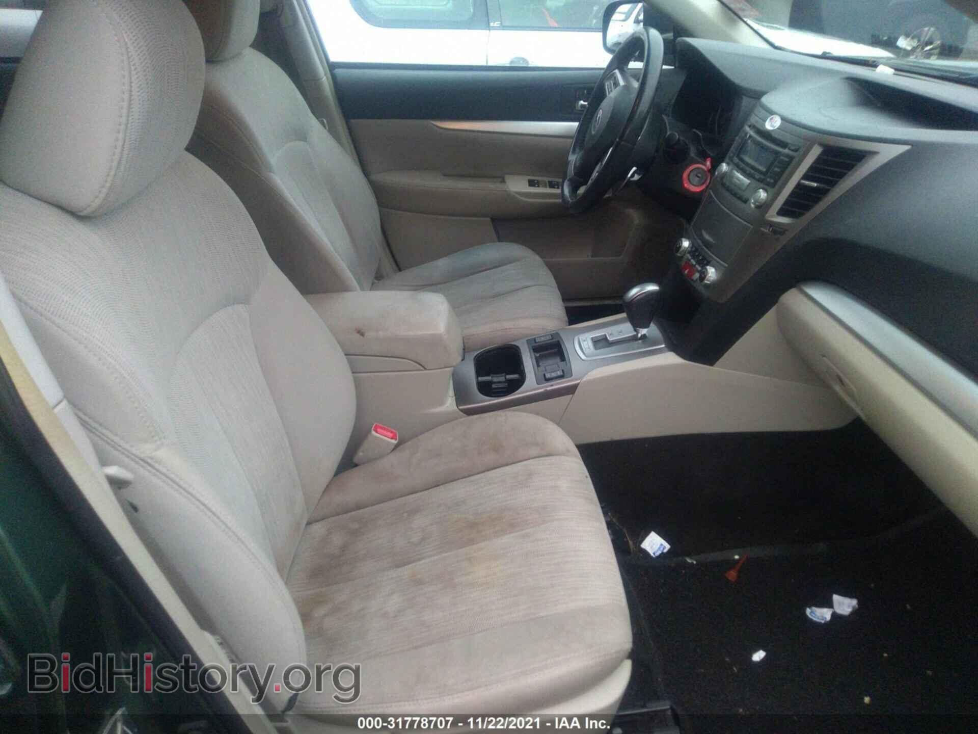 2013 SUBARU OUTBACK - VIN: 4S4BRBCC5D3241827 - Фото 5
