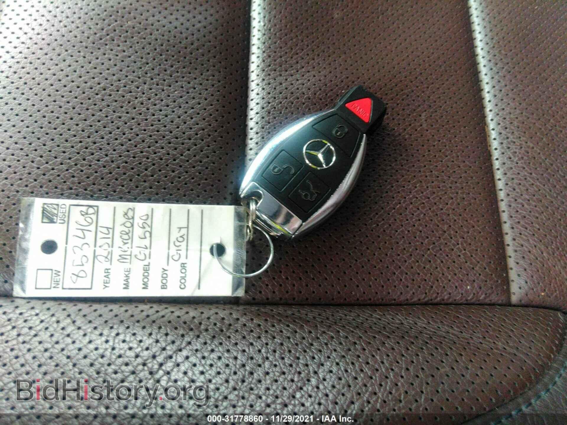 2014 MERCEDES-BENZ GL-CLASS - VIN: 4JGDF7DE2EA345218 - Фото 11