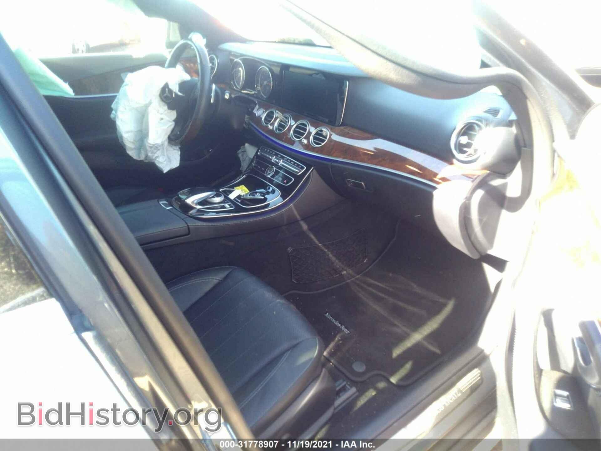 2017 MERCEDES-BENZ E-CLASS - VIN: WDDZF4JB1HA094396 - Фото 5