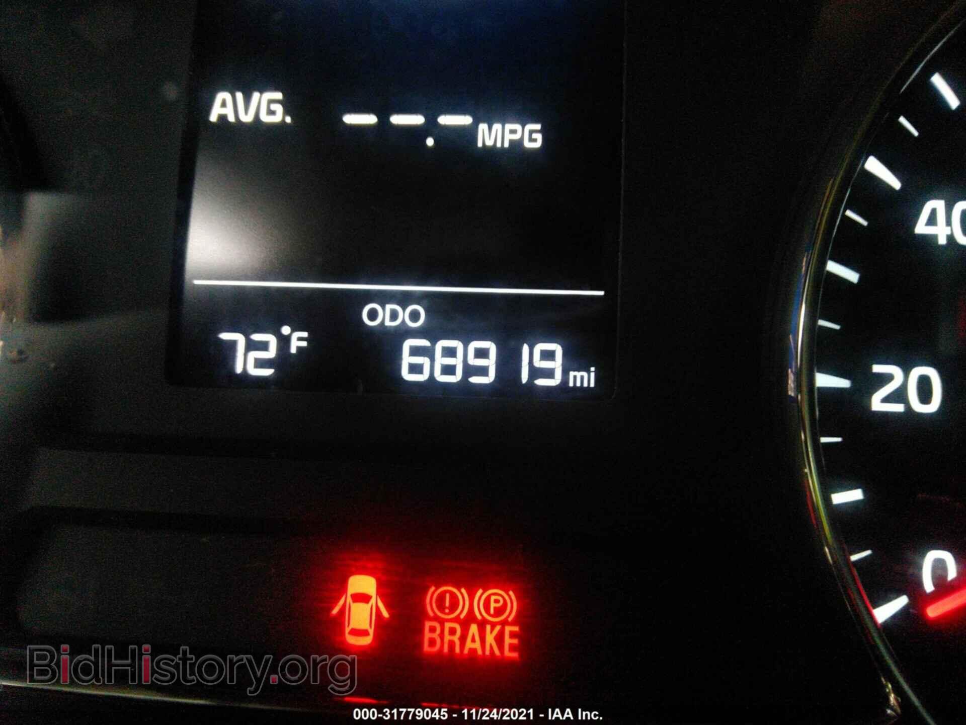 2017 KIA FORTE - VIN: 3KPFK4A74HE025980 - Фото 7