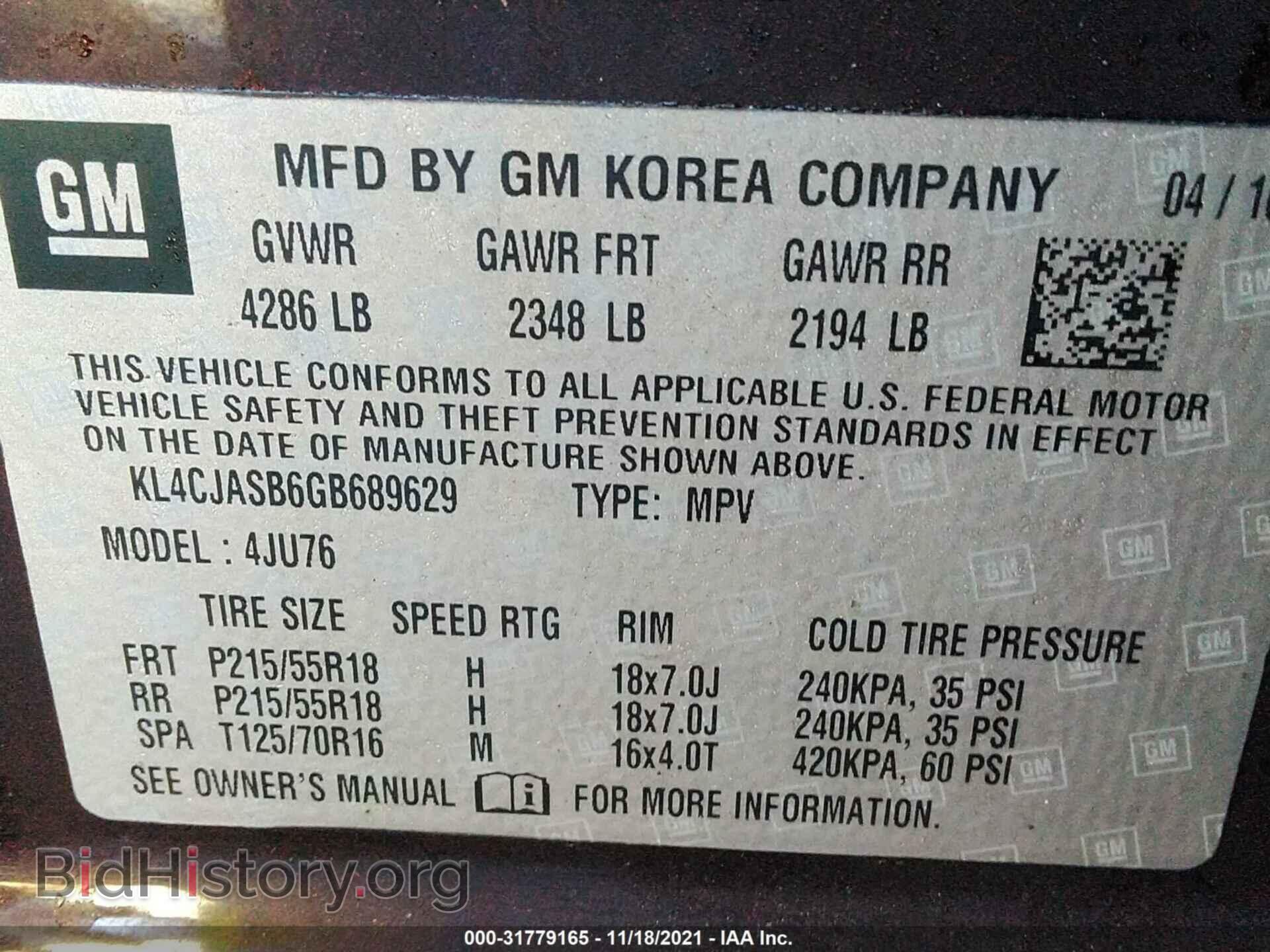 2016 BUICK ENCORE - VIN: KL4CJASB6GB689629 - Photo 9