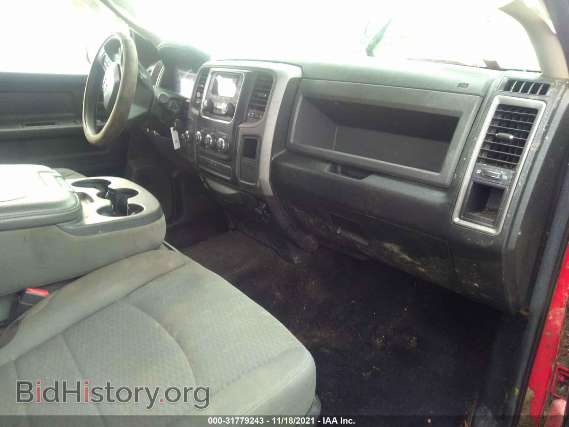 2014 RAM 1500 - VIN: 3C6RR7KT3EG215203 - Фото 5