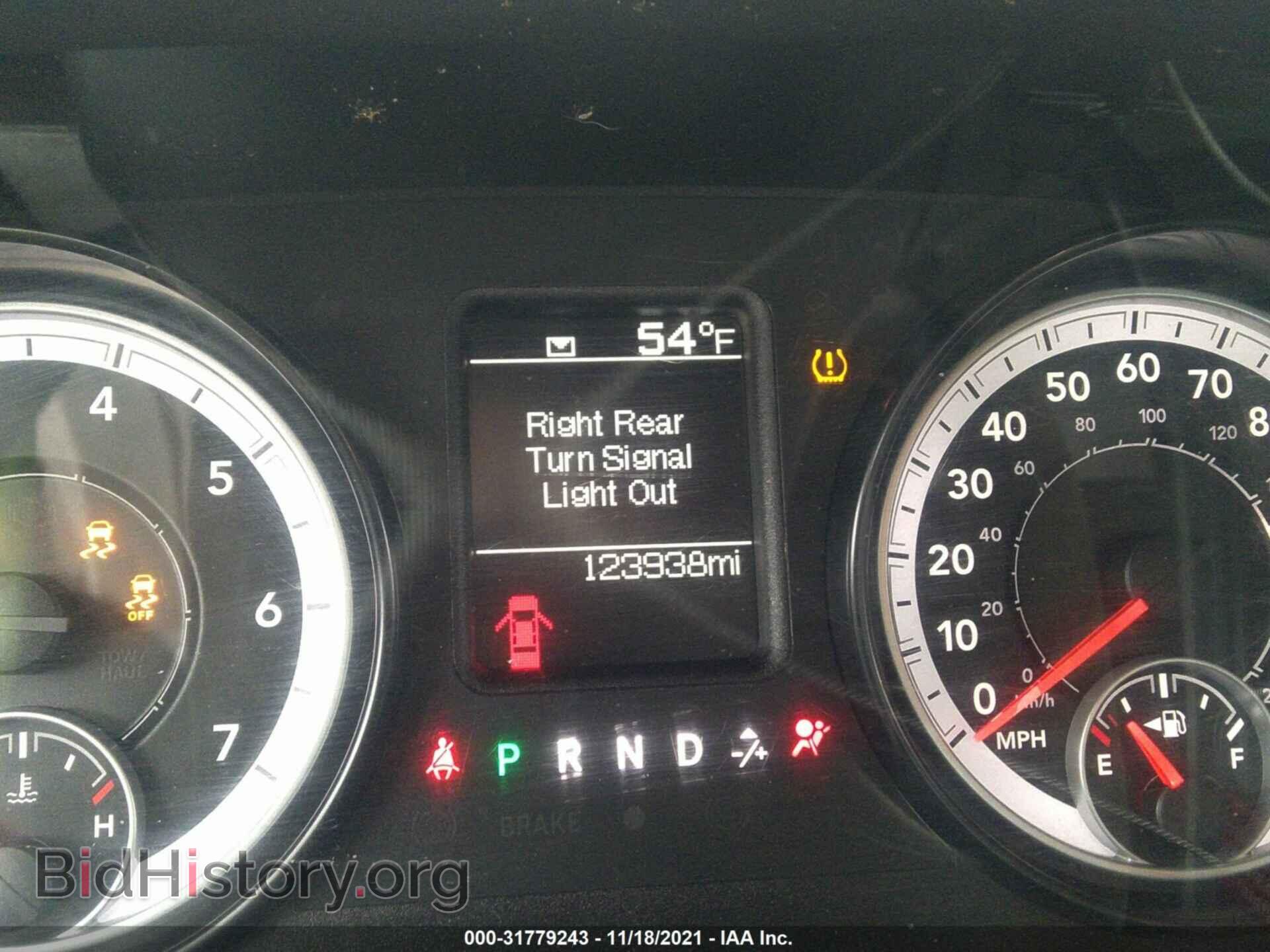2014 RAM 1500 - VIN: 3C6RR7KT3EG215203 - Фото 7