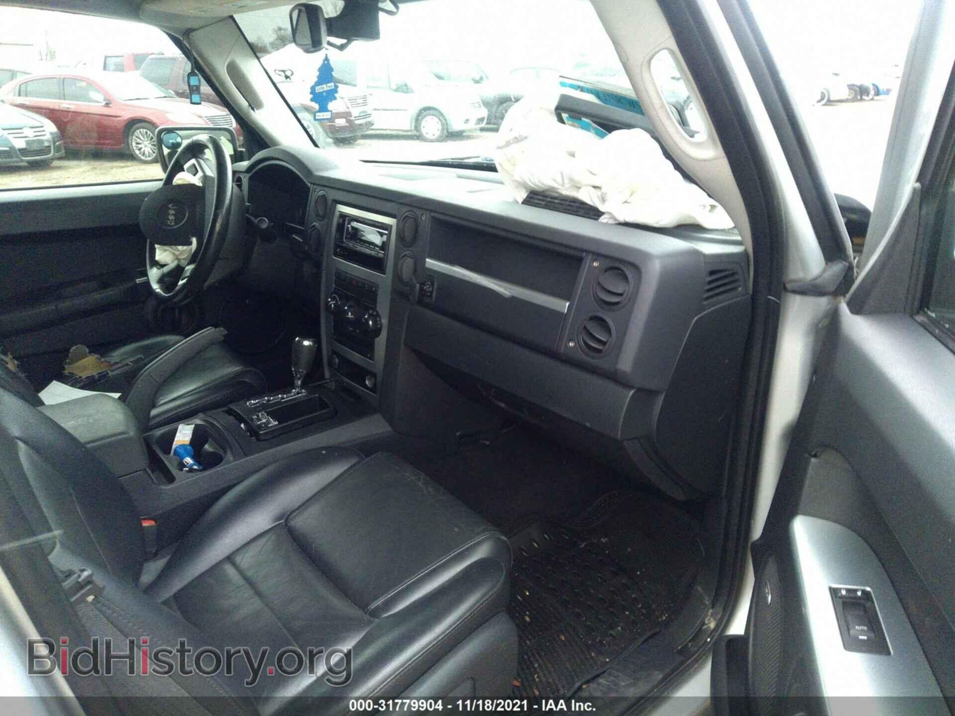 2008 JEEP COMMANDER - VIN: 1J8HG48N98C172083 - Фото 5