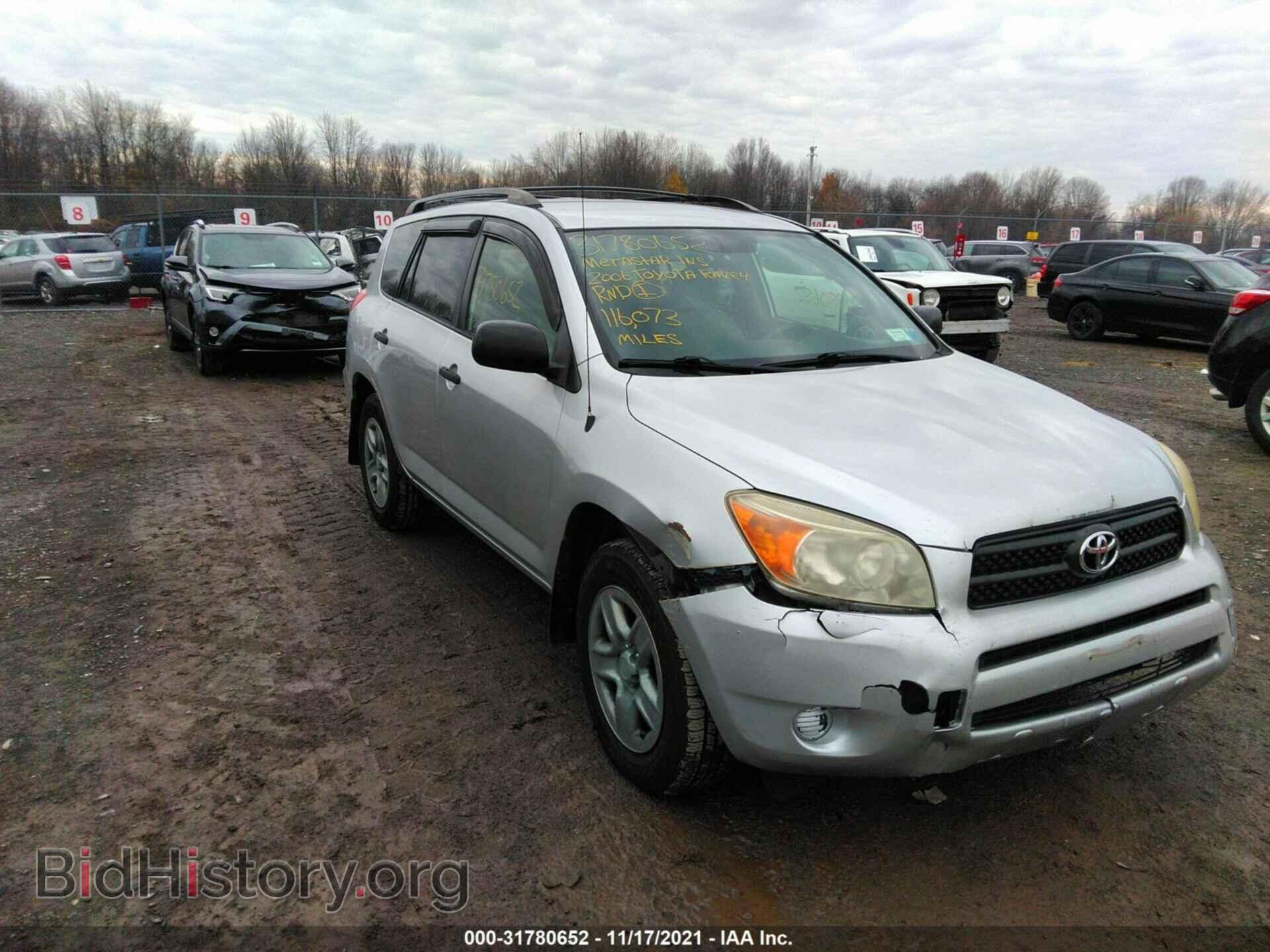 Photo JTMBD33VX65024825 - TOYOTA RAV4 2006