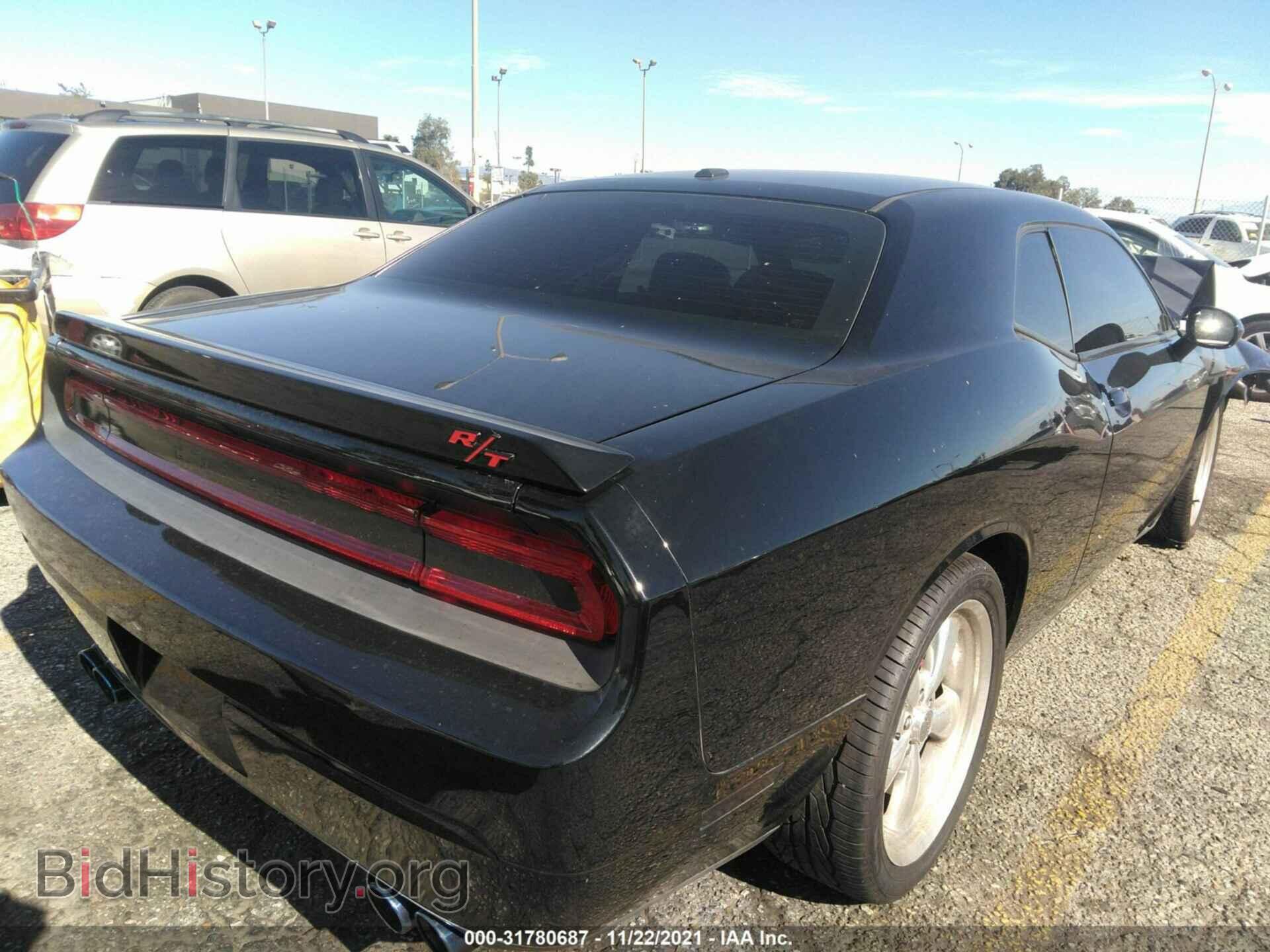 2012 DODGE CHALLENGER - VIN: 2C3CDYBT9CH294638 - Photo 4
