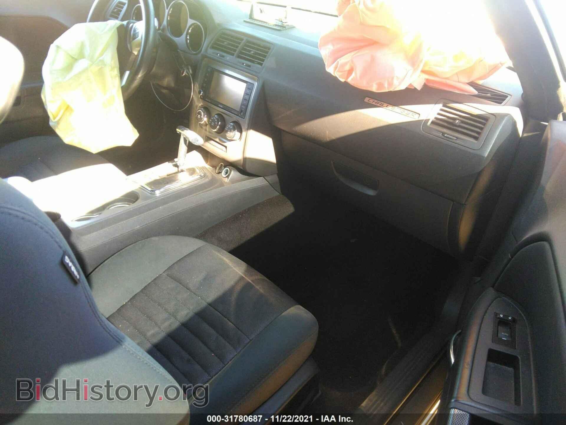2012 DODGE CHALLENGER - VIN: 2C3CDYBT9CH294638 - Photo 5